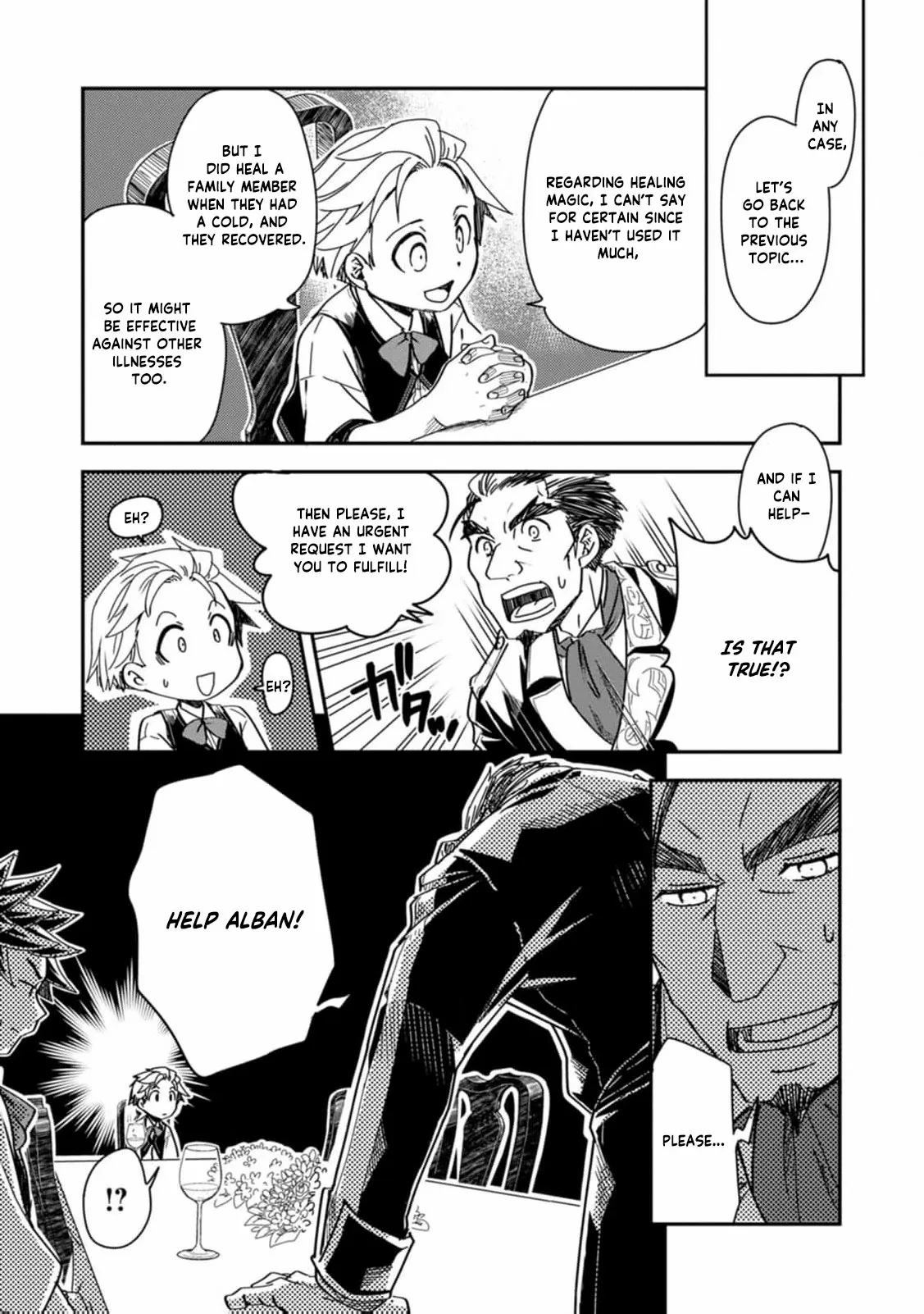 Tensei shitara Heimin deshita. ~Seikatsu Suijun ni Taerarenai no de Kizoku wo Mezashimasu~ – Chapter 15 – Page 18