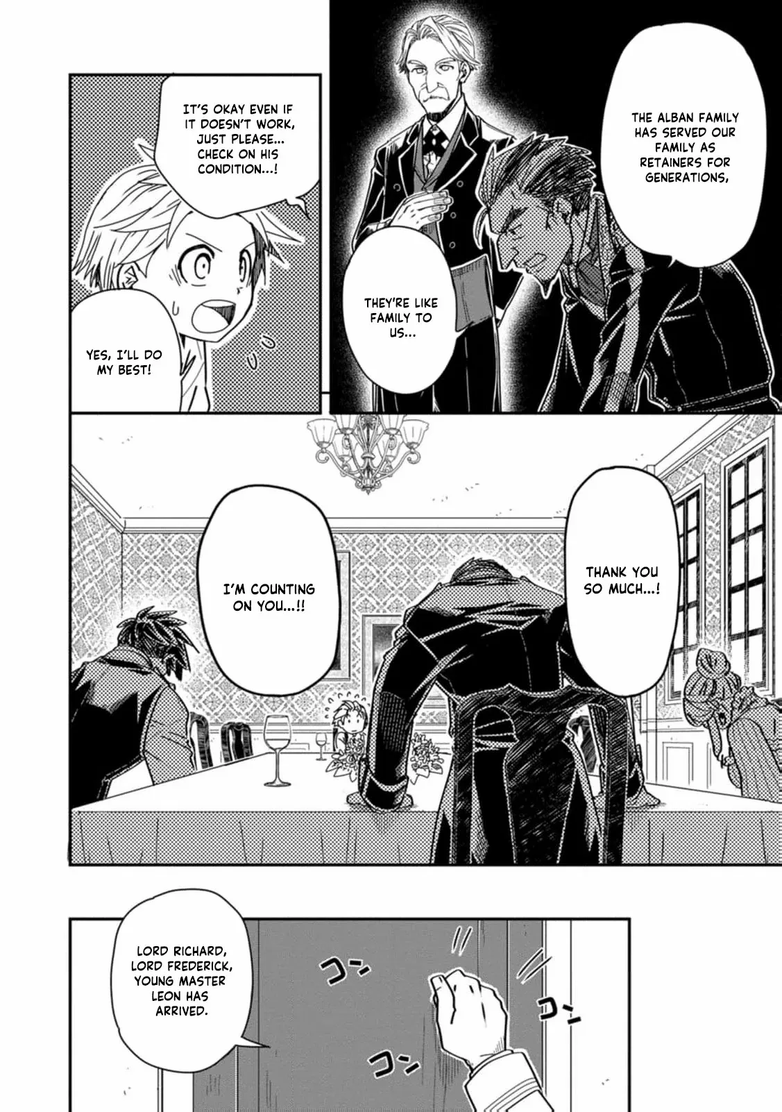 Tensei shitara Heimin deshita. ~Seikatsu Suijun ni Taerarenai no de Kizoku wo Mezashimasu~ – Chapter 15 – Page 19