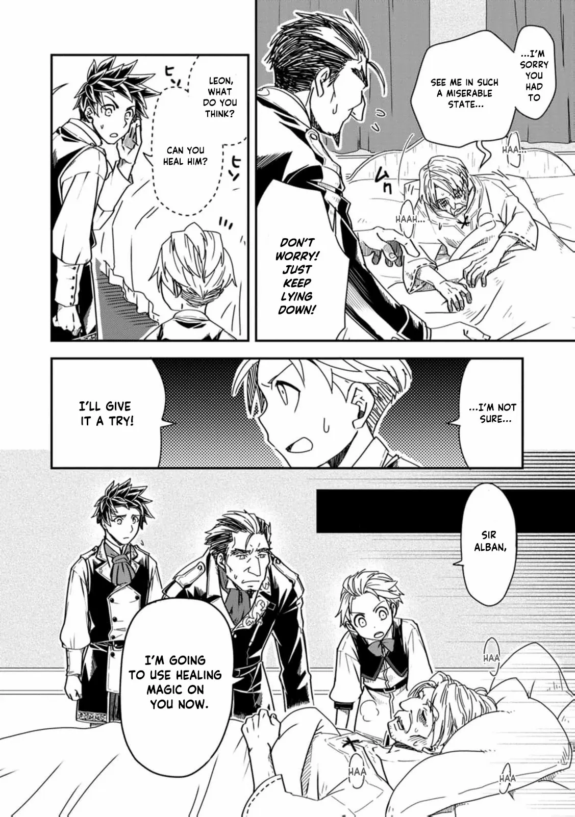 Tensei shitara Heimin deshita. ~Seikatsu Suijun ni Taerarenai no de Kizoku wo Mezashimasu~ – Chapter 15 – Page 21