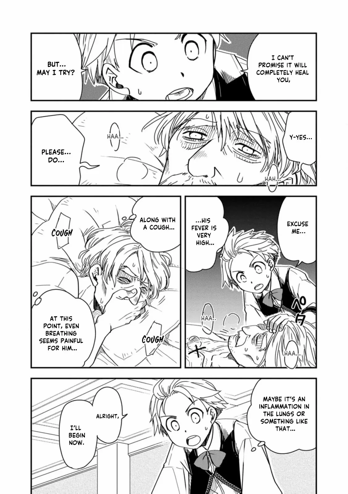 Tensei shitara Heimin deshita. ~Seikatsu Suijun ni Taerarenai no de Kizoku wo Mezashimasu~ – Chapter 15 – Page 22