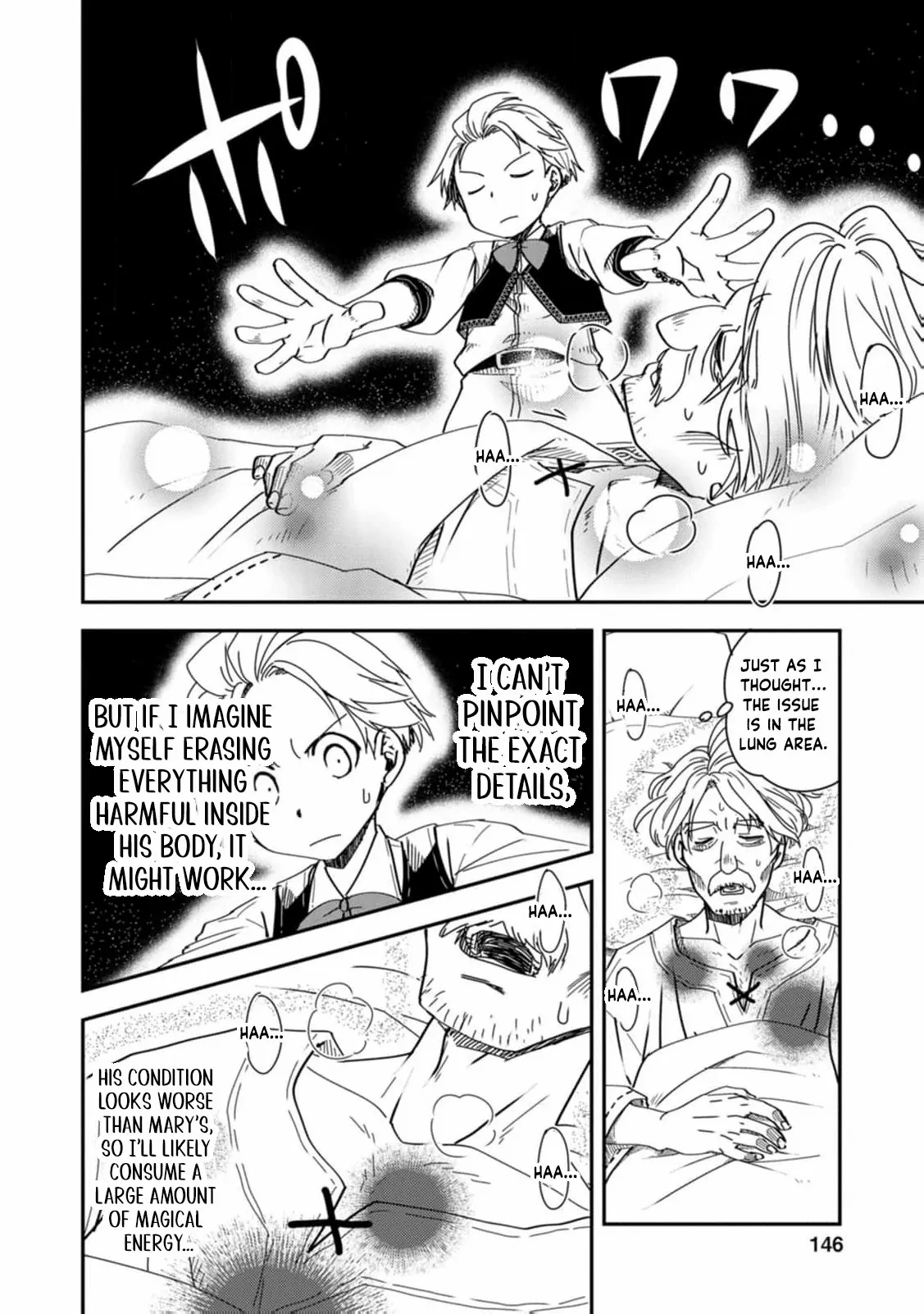 Tensei shitara Heimin deshita. ~Seikatsu Suijun ni Taerarenai no de Kizoku wo Mezashimasu~ – Chapter 15 – Page 23