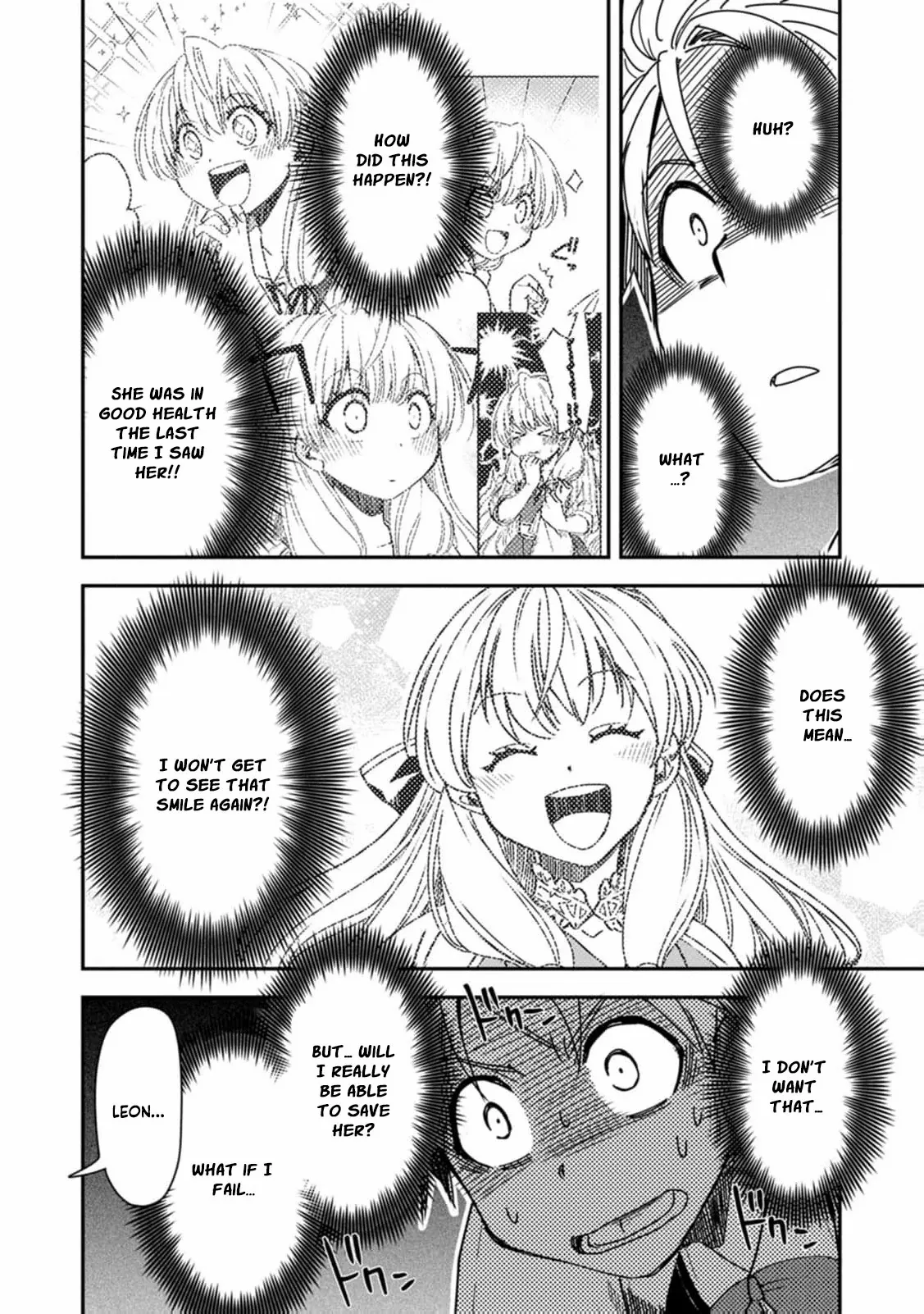 Tensei shitara Heimin deshita. ~Seikatsu Suijun ni Taerarenai no de Kizoku wo Mezashimasu~ – Chapter 15 – Page 31