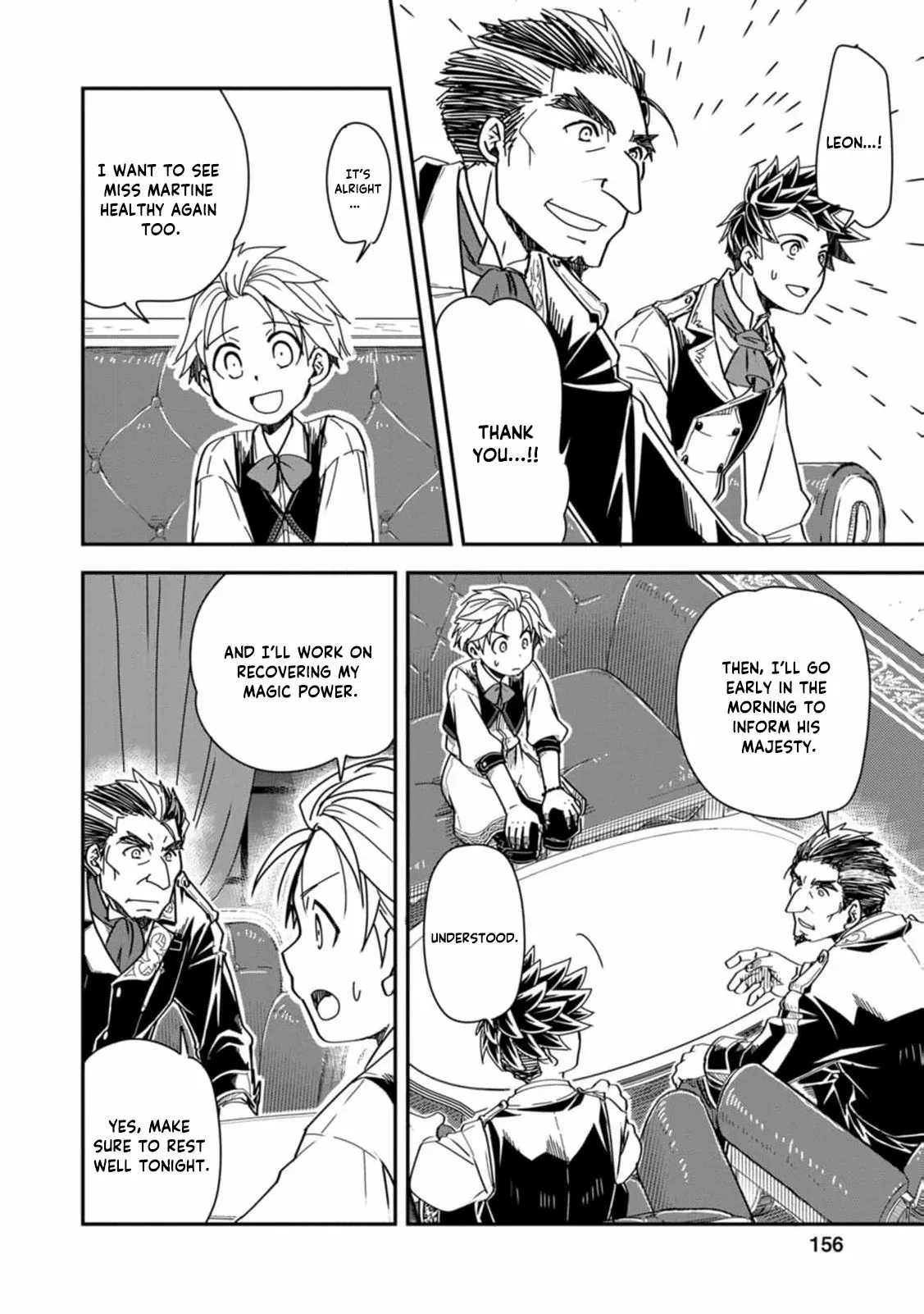 Tensei shitara Heimin deshita. ~Seikatsu Suijun ni Taerarenai no de Kizoku wo Mezashimasu~ – Chapter 15 – Page 33