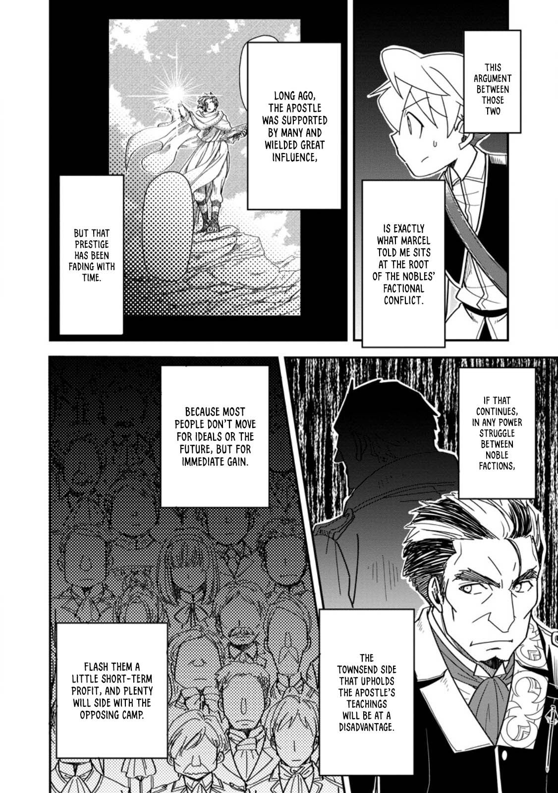 Tensei shitara Heimin deshita. ~Seikatsu Suijun ni Taerarenai no de Kizoku wo Mezashimasu~ – Chapter 29 – Page 11