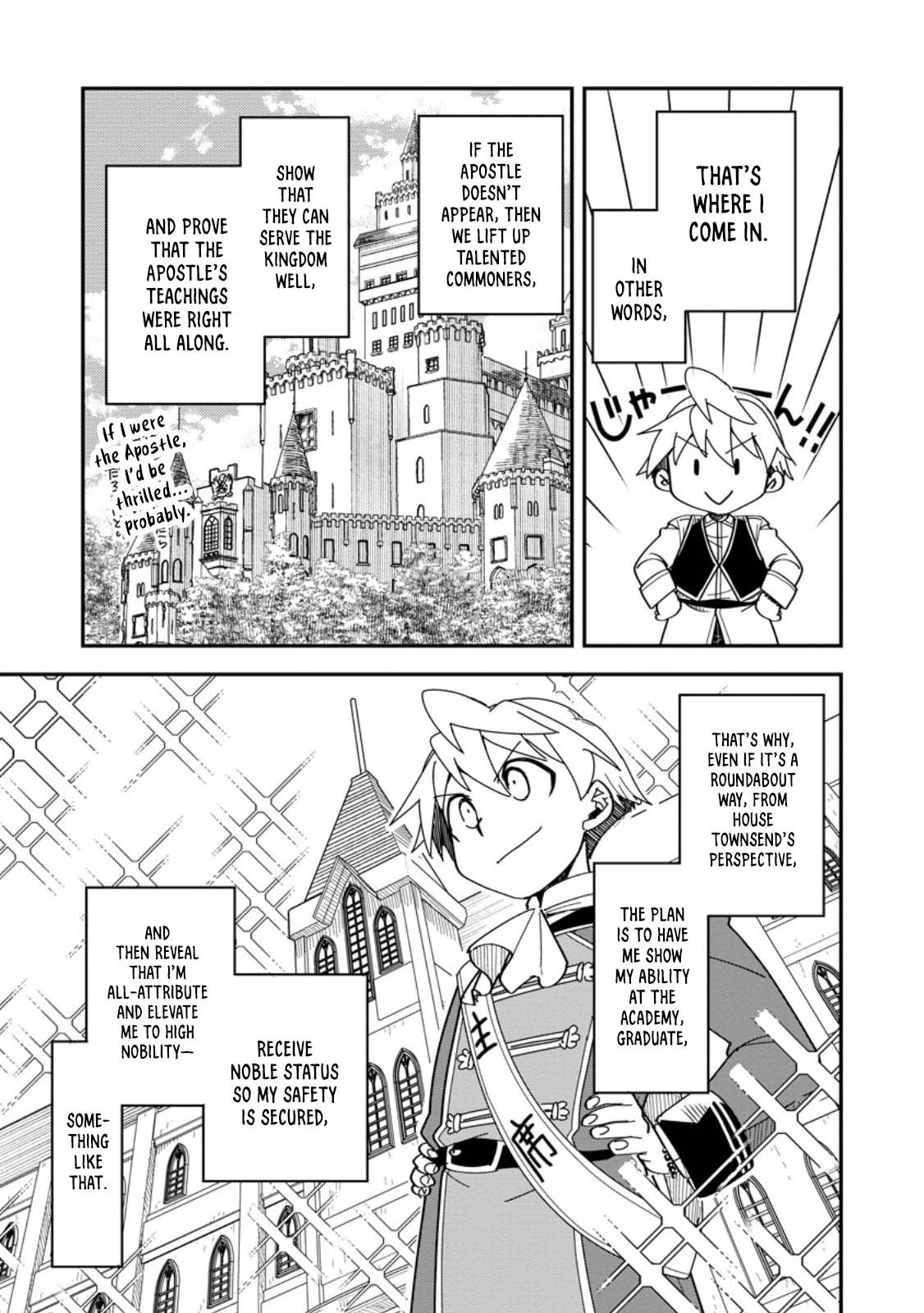 Tensei shitara Heimin deshita. ~Seikatsu Suijun ni Taerarenai no de Kizoku wo Mezashimasu~ – Chapter 29 – Page 12