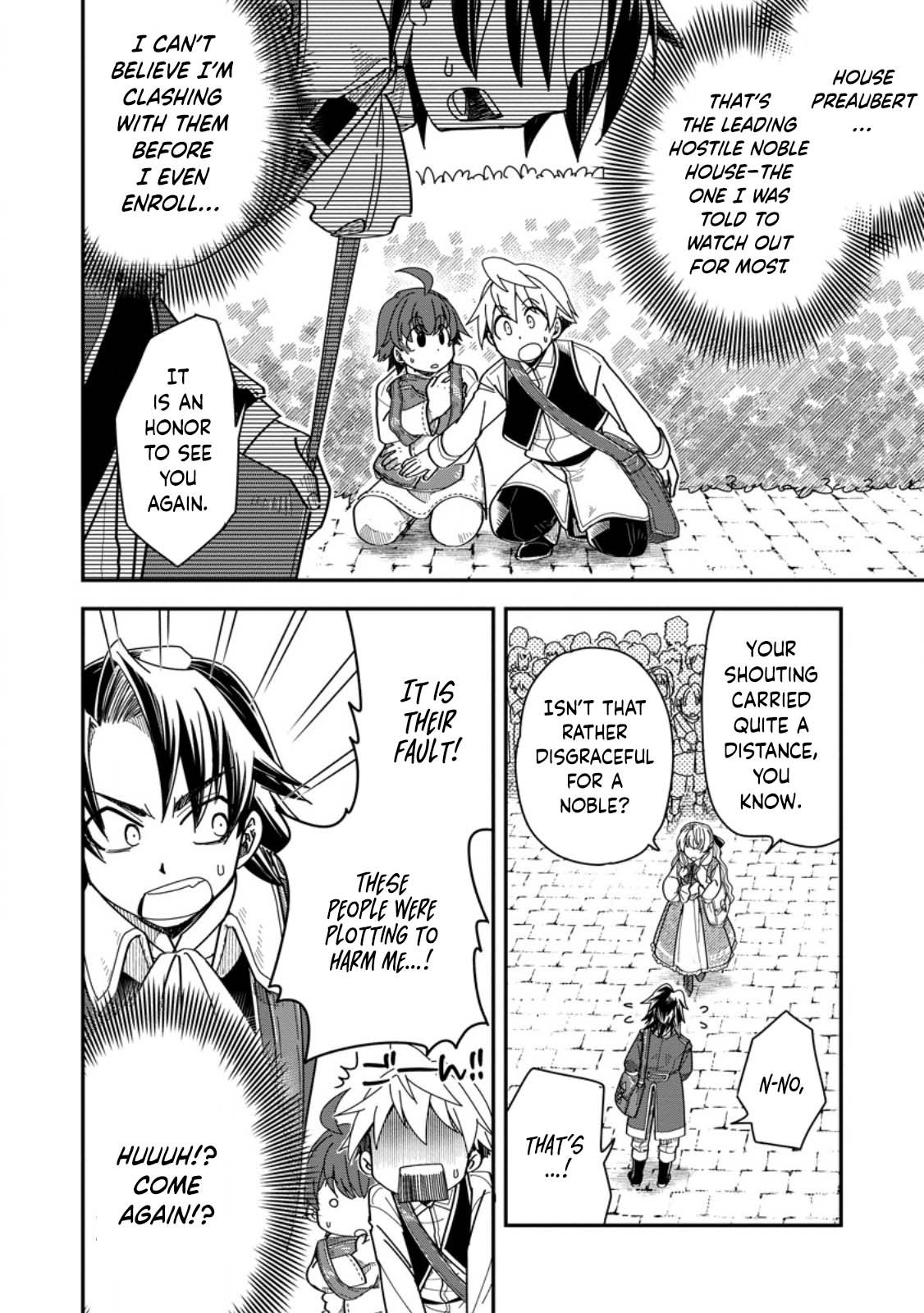 Tensei shitara Heimin deshita. ~Seikatsu Suijun ni Taerarenai no de Kizoku wo Mezashimasu~ – Chapter 29 – Page 3