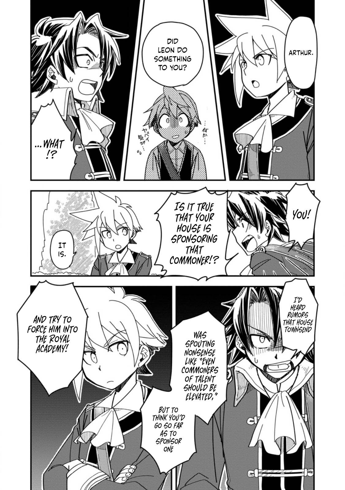 Tensei shitara Heimin deshita. ~Seikatsu Suijun ni Taerarenai no de Kizoku wo Mezashimasu~ – Chapter 29 – Page 7