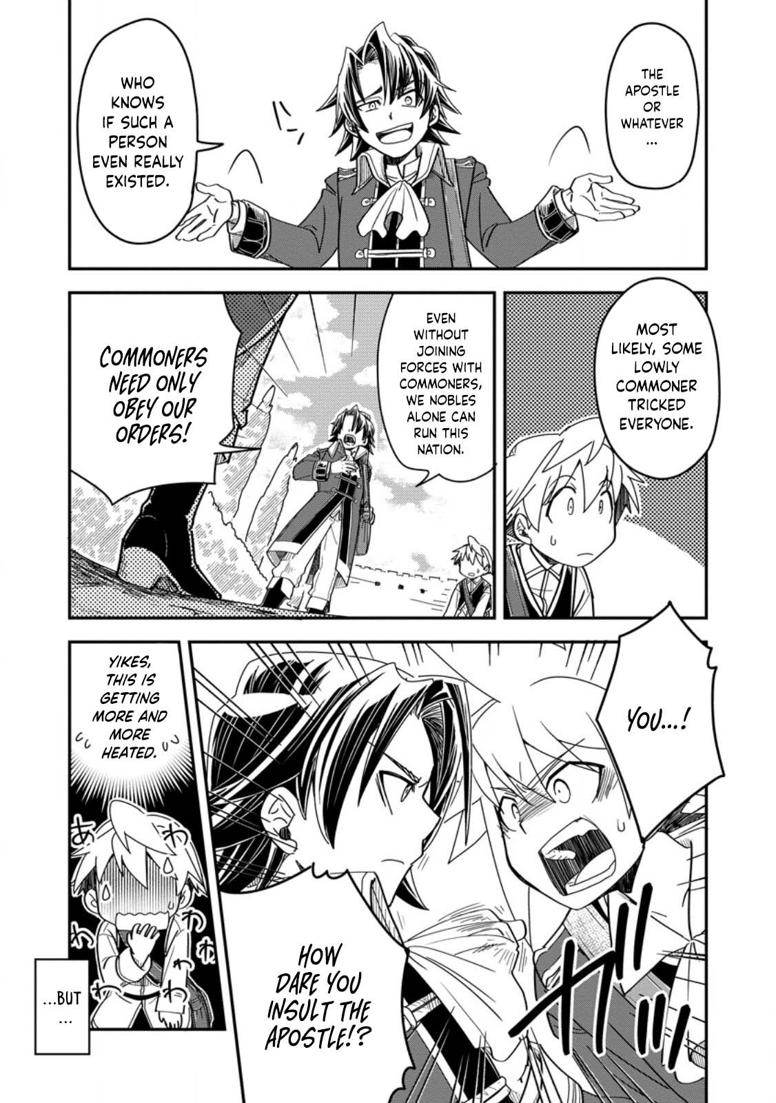 Tensei shitara Heimin deshita. ~Seikatsu Suijun ni Taerarenai no de Kizoku wo Mezashimasu~ – Chapter 29 – Page 10