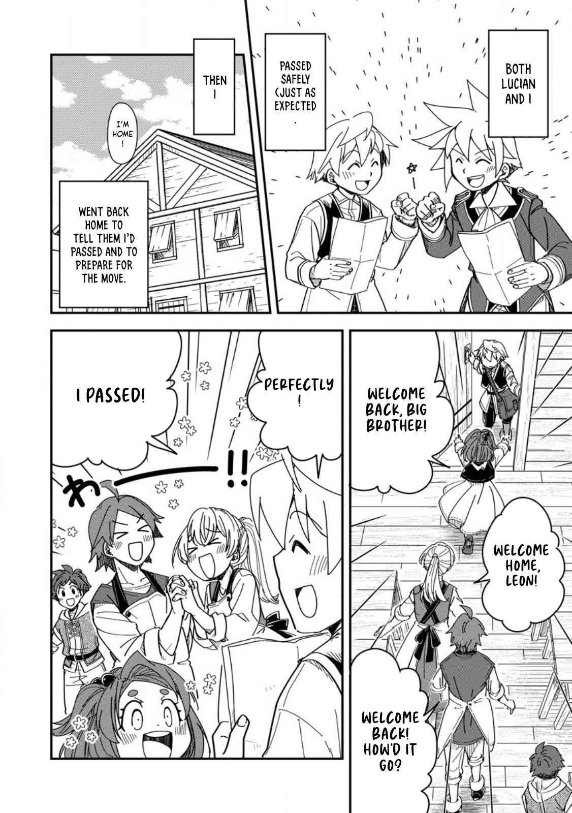 Tensei shitara Heimin deshita. ~Seikatsu Suijun ni Taerarenai no de Kizoku wo Mezashimasu~ – Chapter 29 – Page 23