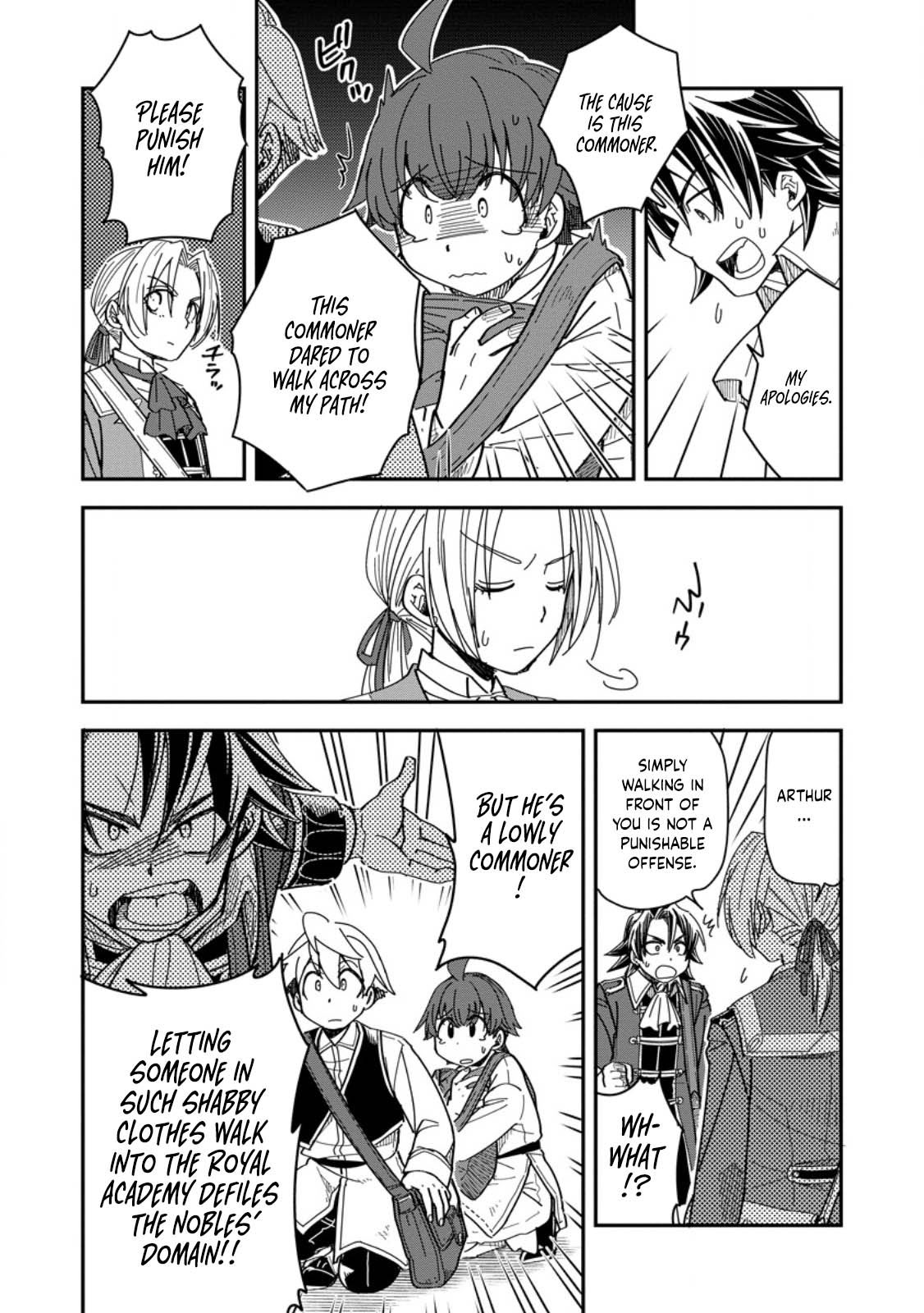 Tensei shitara Heimin deshita. ~Seikatsu Suijun ni Taerarenai no de Kizoku wo Mezashimasu~ – Chapter 29 – Page 15