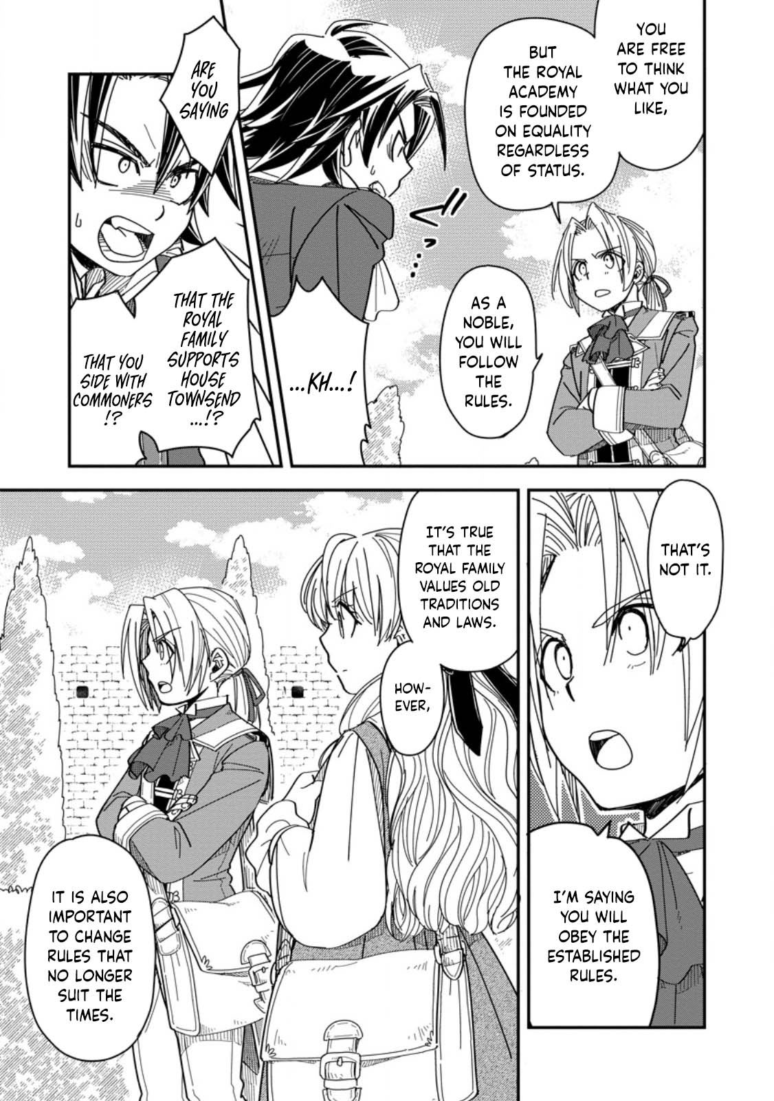 Tensei shitara Heimin deshita. ~Seikatsu Suijun ni Taerarenai no de Kizoku wo Mezashimasu~ – Chapter 29 – Page 16