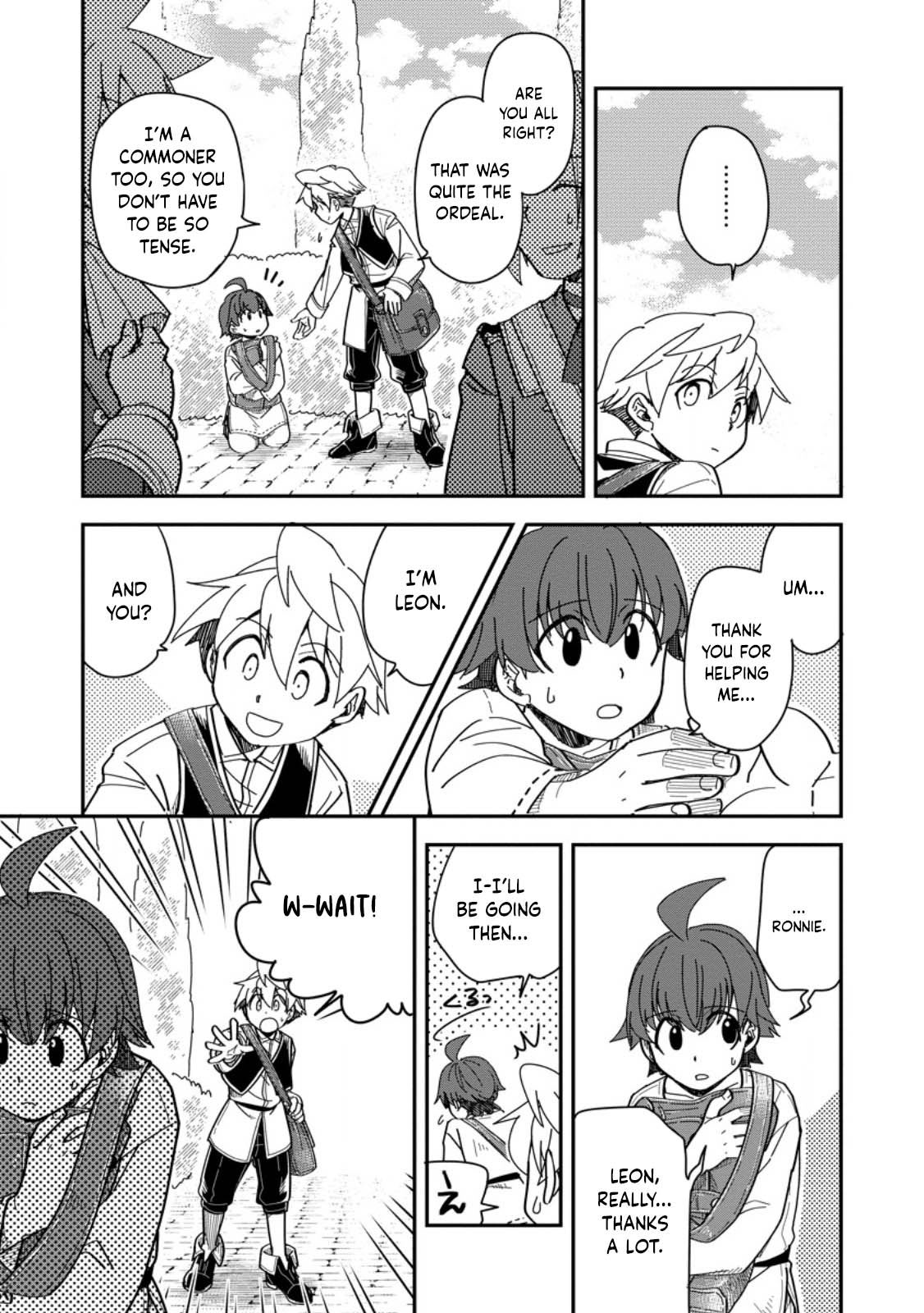 Tensei shitara Heimin deshita. ~Seikatsu Suijun ni Taerarenai no de Kizoku wo Mezashimasu~ – Chapter 29 – Page 18