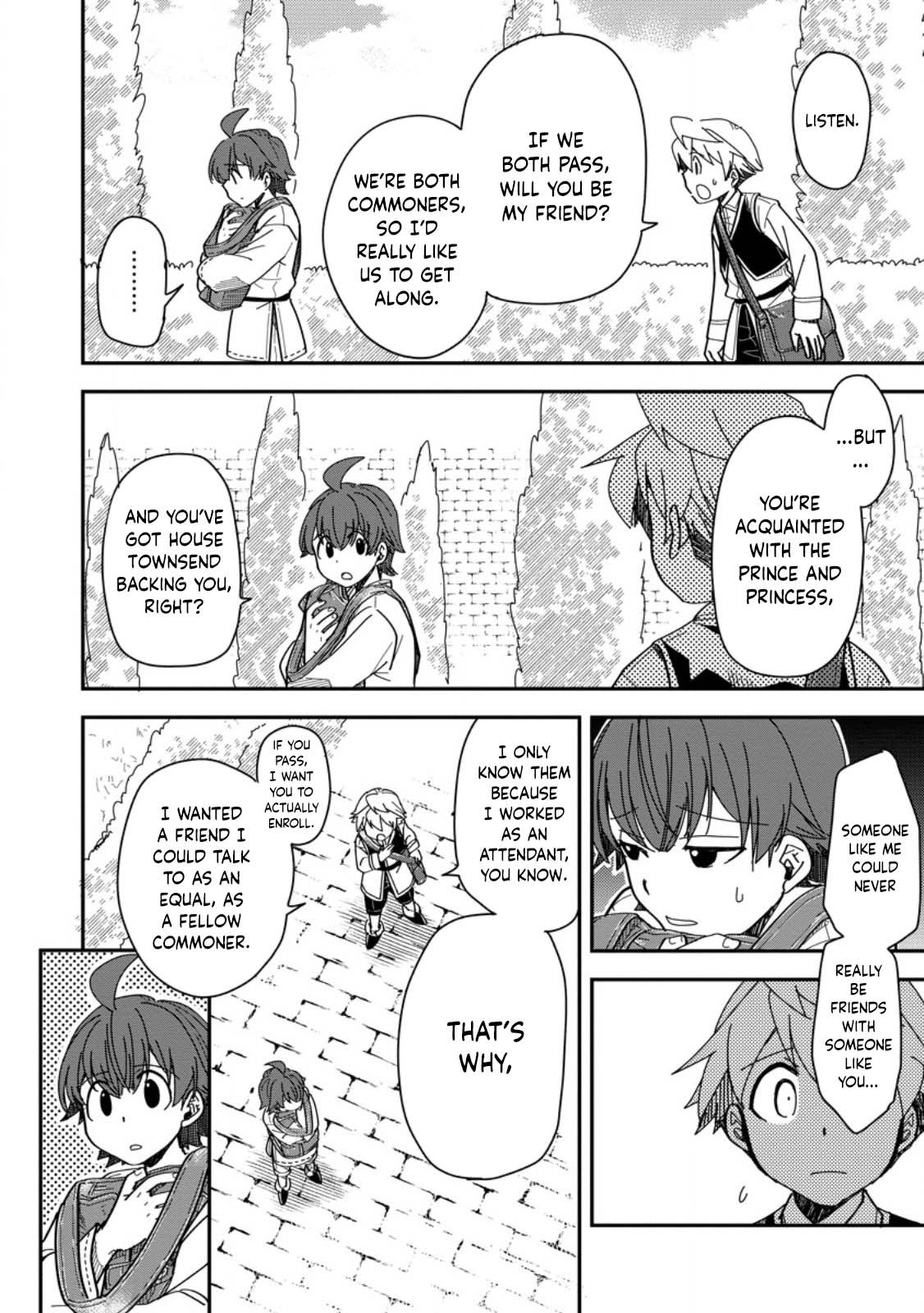 Tensei shitara Heimin deshita. ~Seikatsu Suijun ni Taerarenai no de Kizoku wo Mezashimasu~ – Chapter 29 – Page 19