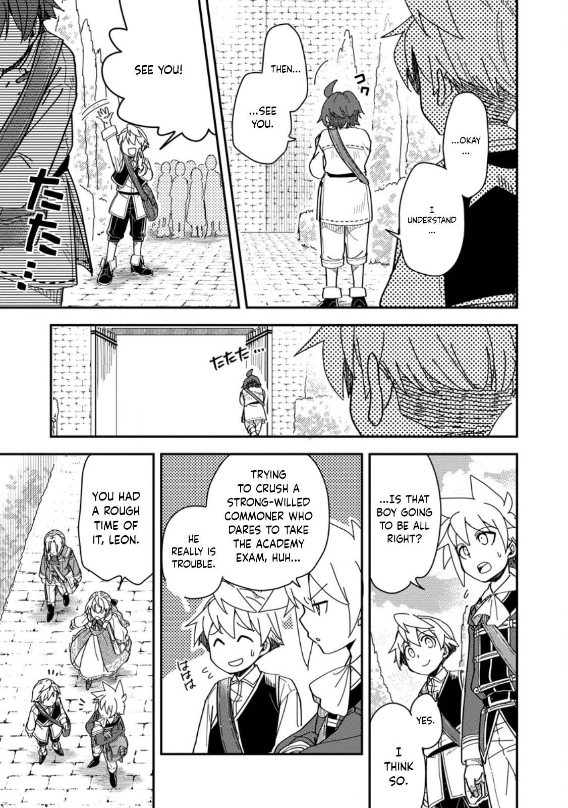 Tensei shitara Heimin deshita. ~Seikatsu Suijun ni Taerarenai no de Kizoku wo Mezashimasu~ – Chapter 29 – Page 20