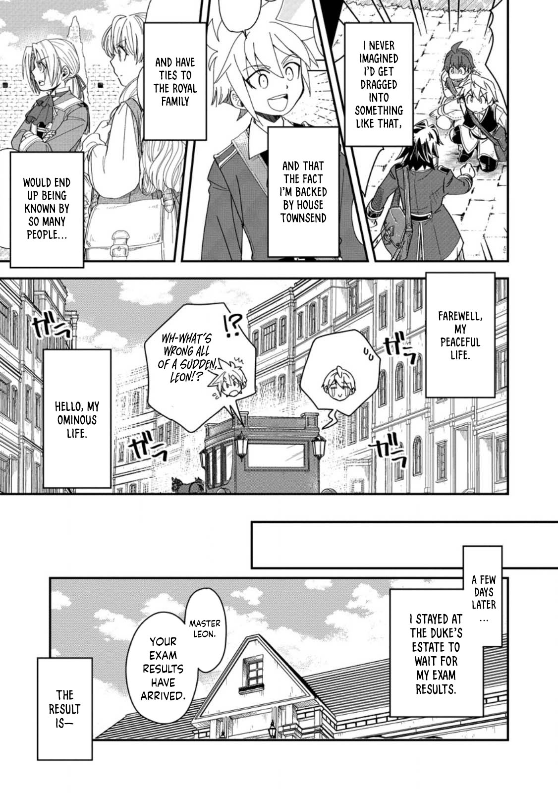 Tensei shitara Heimin deshita. ~Seikatsu Suijun ni Taerarenai no de Kizoku wo Mezashimasu~ – Chapter 29 – Page 22