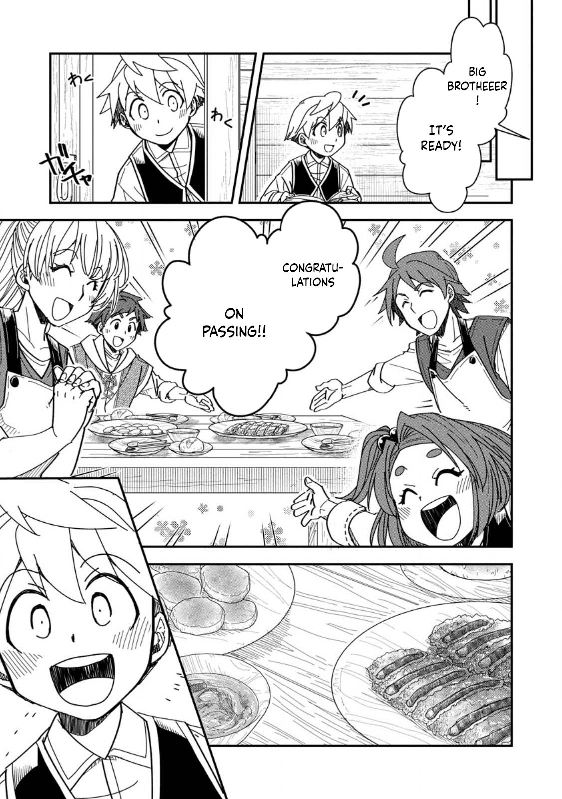 Tensei shitara Heimin deshita. ~Seikatsu Suijun ni Taerarenai no de Kizoku wo Mezashimasu~ – Chapter 29 – Page 26