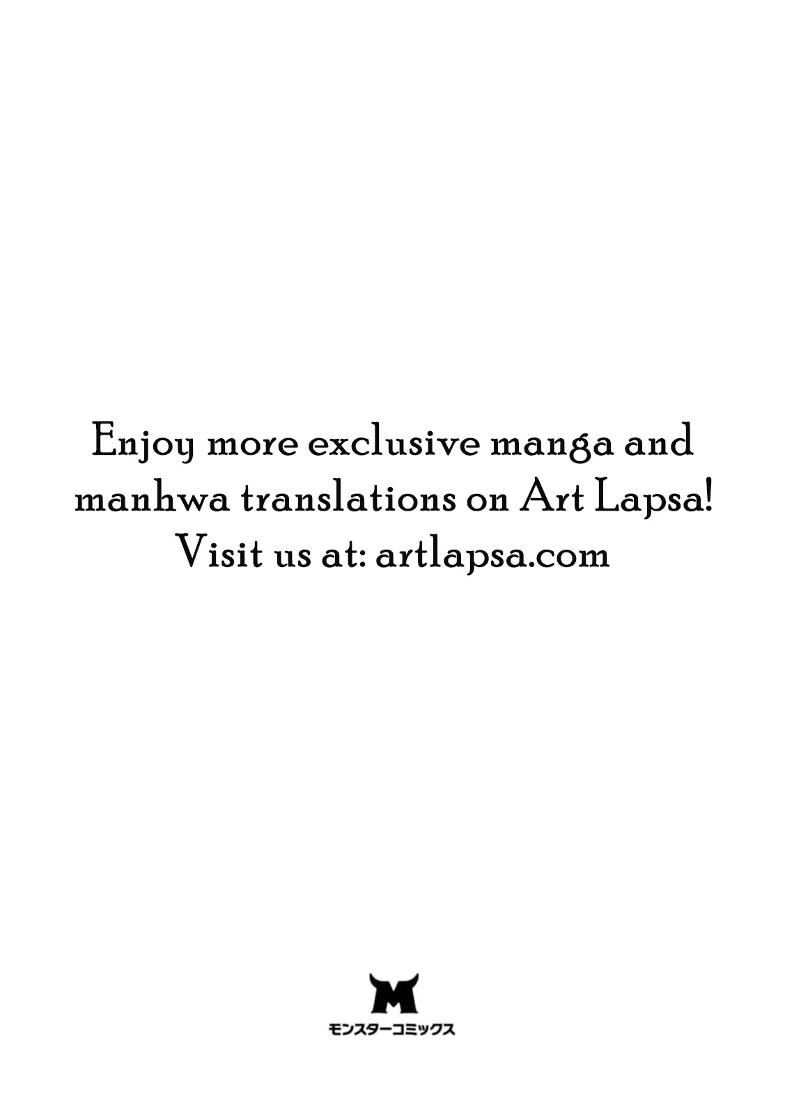 Tensei shitara Heimin deshita. ~Seikatsu Suijun ni Taerarenai no de Kizoku wo Mezashimasu~ – Chapter 6 – Page 5