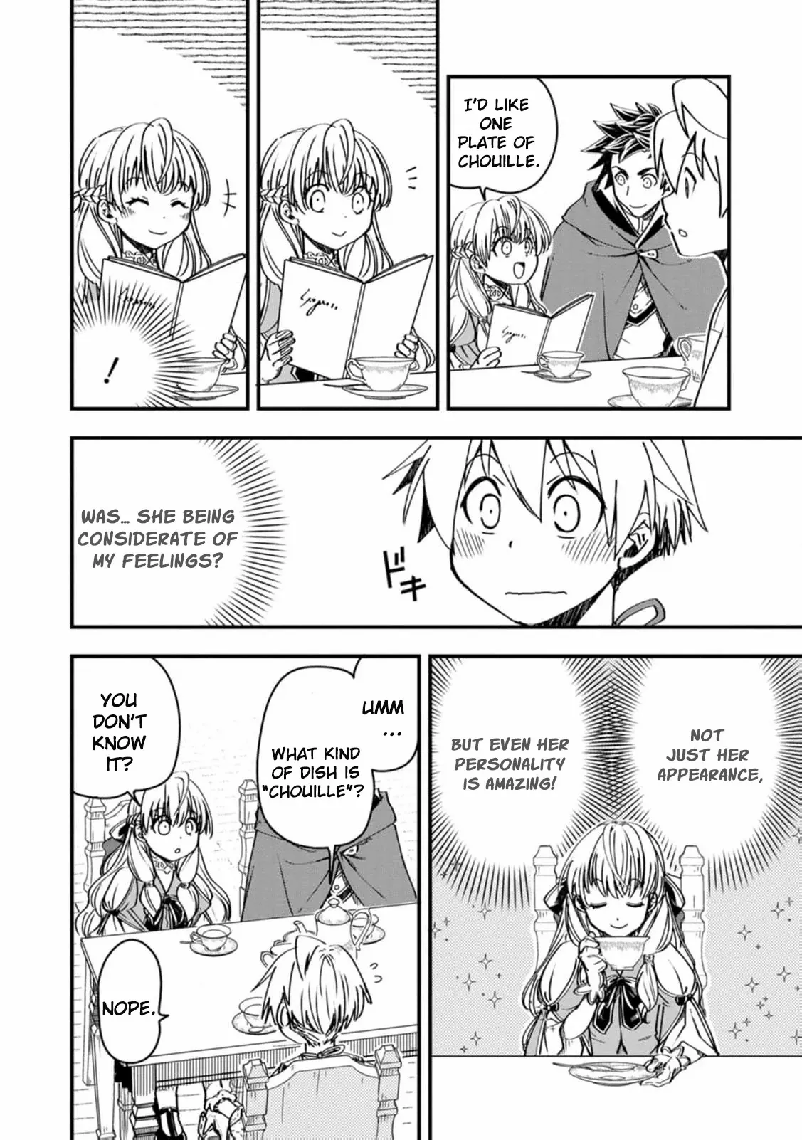 Tensei shitara Heimin deshita. ~Seikatsu Suijun ni Taerarenai no de Kizoku wo Mezashimasu~ – Chapter 6 – Page 17