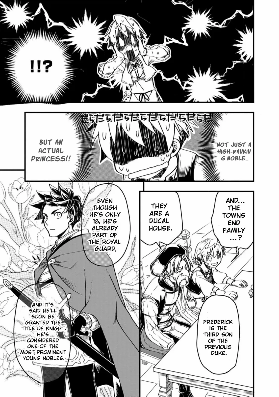 Tensei shitara Heimin deshita. ~Seikatsu Suijun ni Taerarenai no de Kizoku wo Mezashimasu~ – Chapter 6 – Page 32