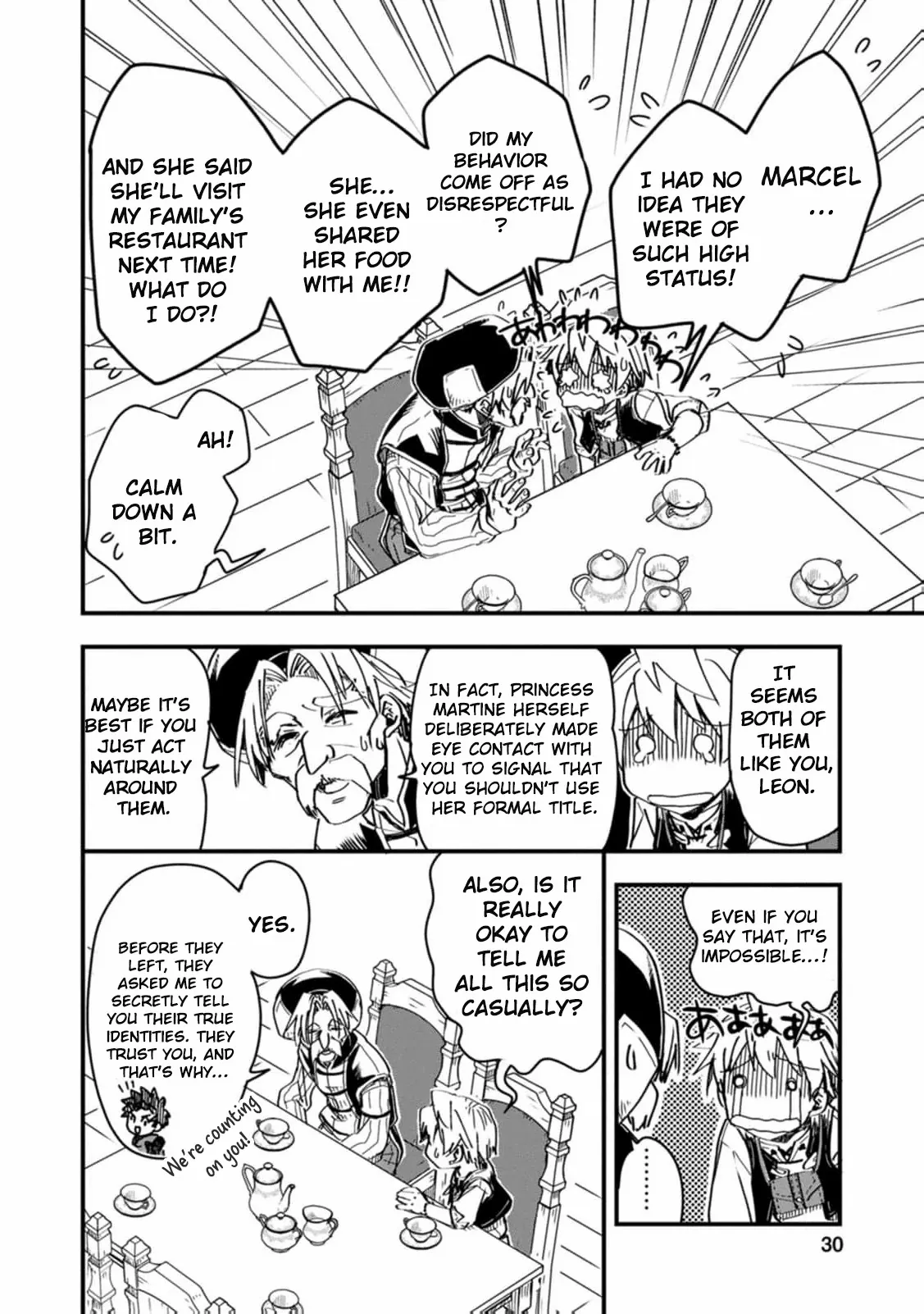 Tensei shitara Heimin deshita. ~Seikatsu Suijun ni Taerarenai no de Kizoku wo Mezashimasu~ – Chapter 6 – Page 33