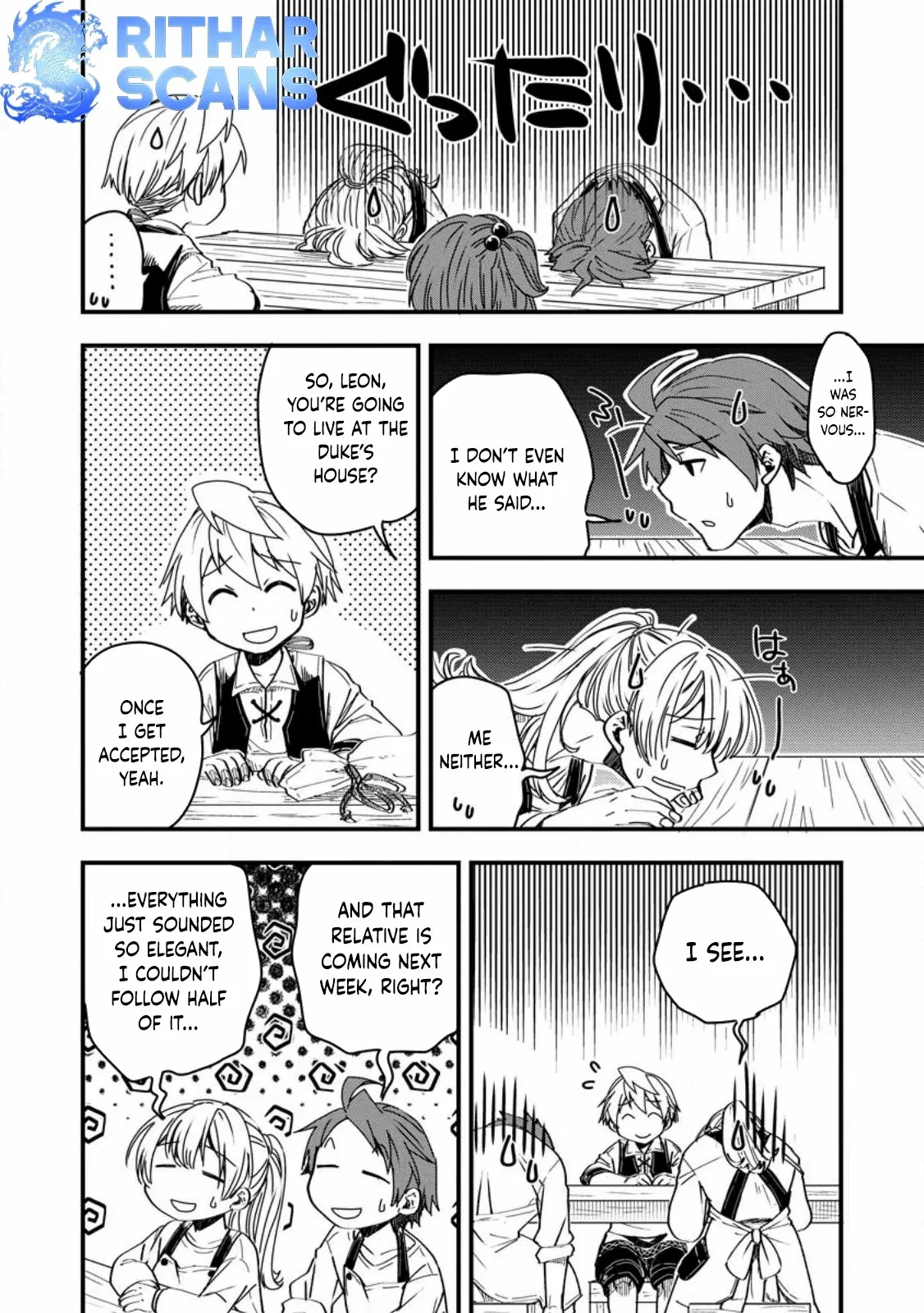 Tensei shitara Heimin deshita. ~Seikatsu Suijun ni Taerarenai no de Kizoku wo Mezashimasu~ – Chapter 10 – Page 15