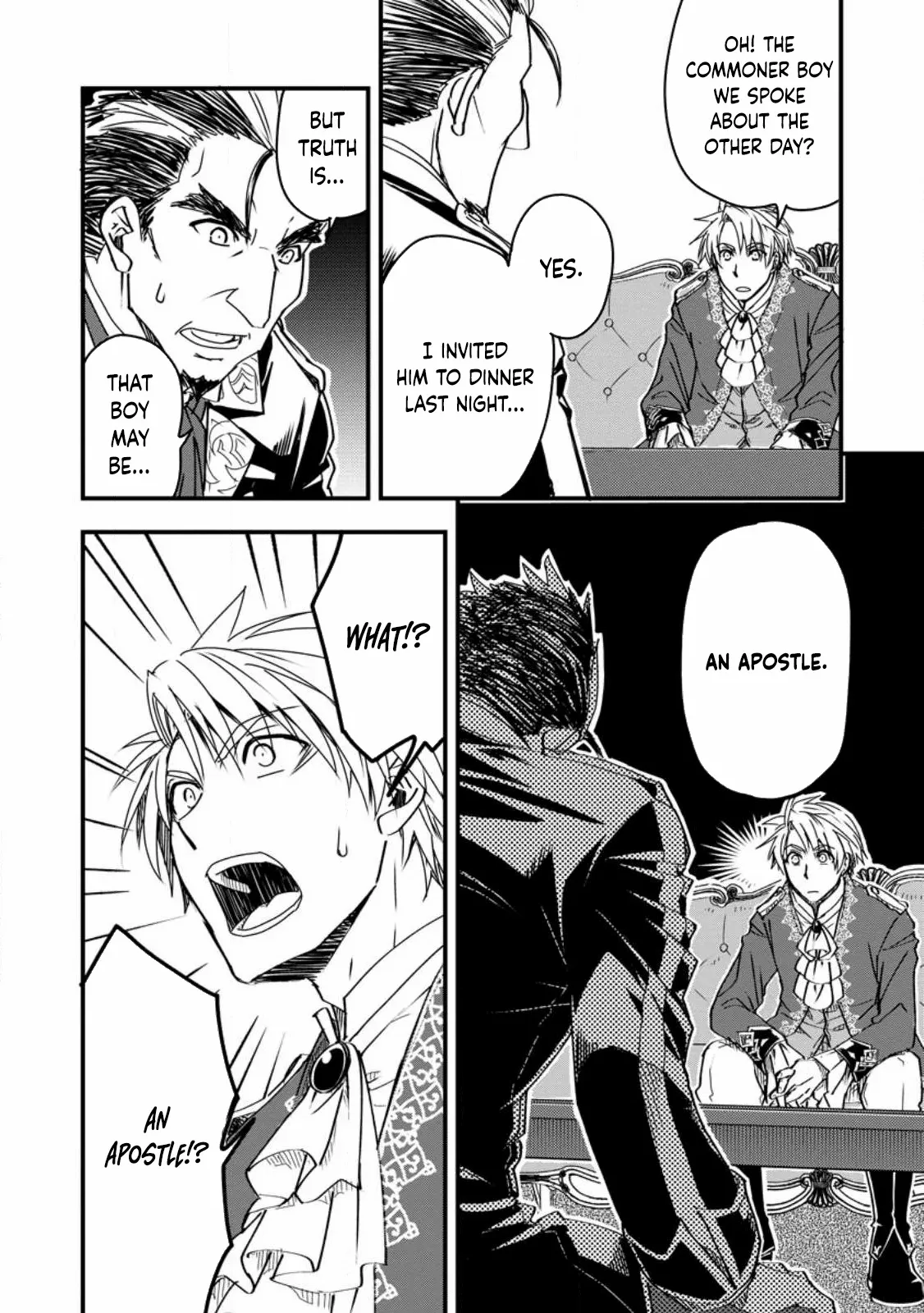 Tensei shitara Heimin deshita. ~Seikatsu Suijun ni Taerarenai no de Kizoku wo Mezashimasu~ – Chapter 10 – Page 23