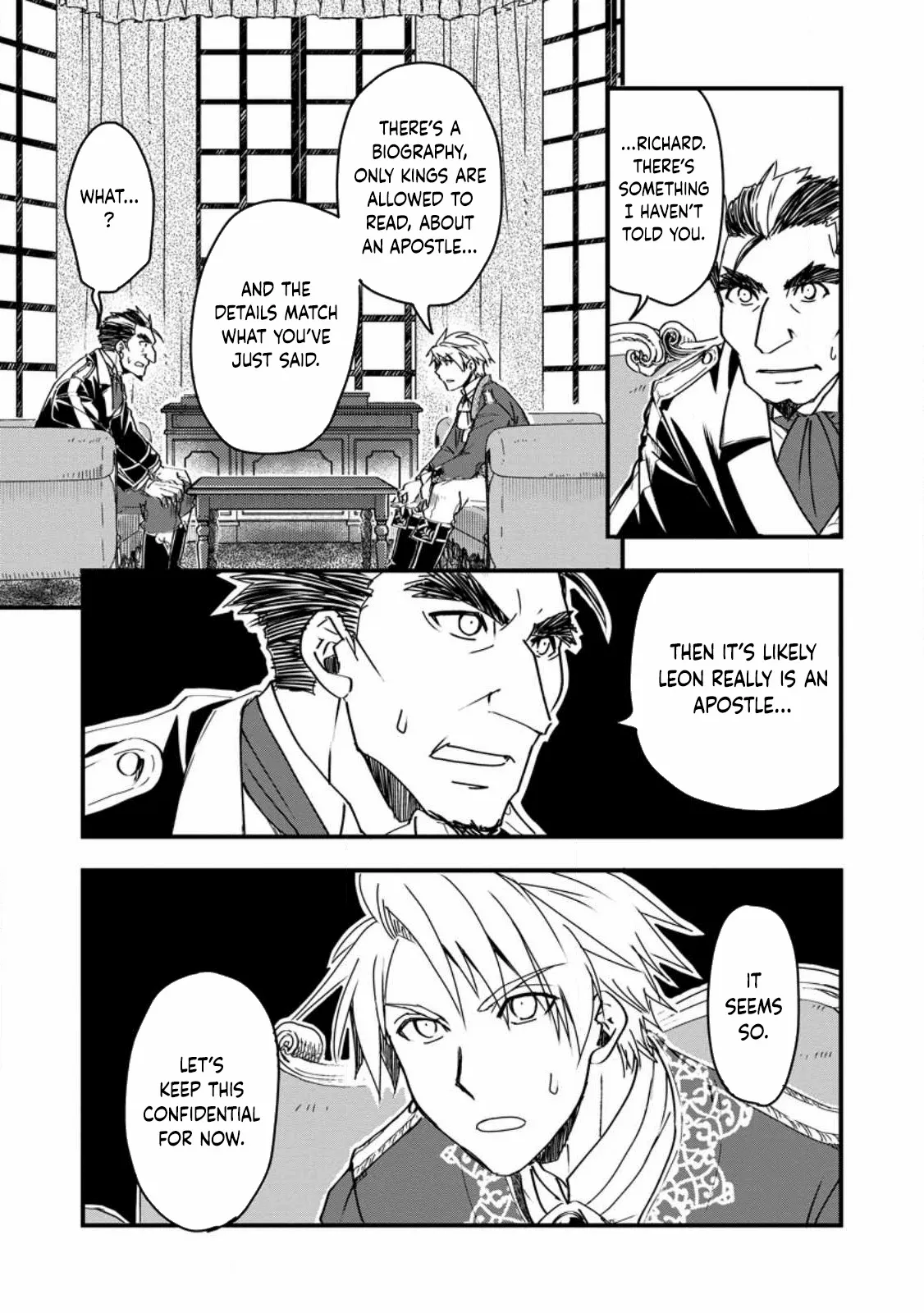 Tensei shitara Heimin deshita. ~Seikatsu Suijun ni Taerarenai no de Kizoku wo Mezashimasu~ – Chapter 10 – Page 26