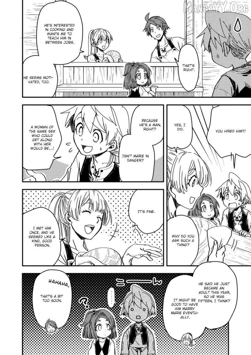 Tensei shitara Heimin deshita. ~Seikatsu Suijun ni Taerarenai no de Kizoku wo Mezashimasu~ – Chapter 20 – Page 4