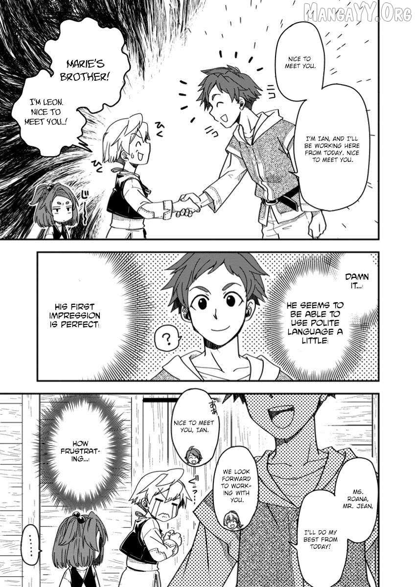 Tensei shitara Heimin deshita. ~Seikatsu Suijun ni Taerarenai no de Kizoku wo Mezashimasu~ – Chapter 20 – Page 9