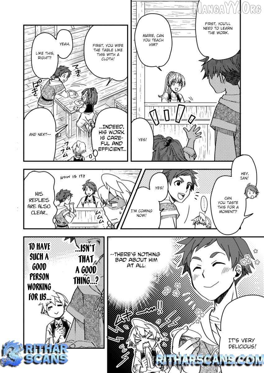 Tensei shitara Heimin deshita. ~Seikatsu Suijun ni Taerarenai no de Kizoku wo Mezashimasu~ – Chapter 20 – Page 10