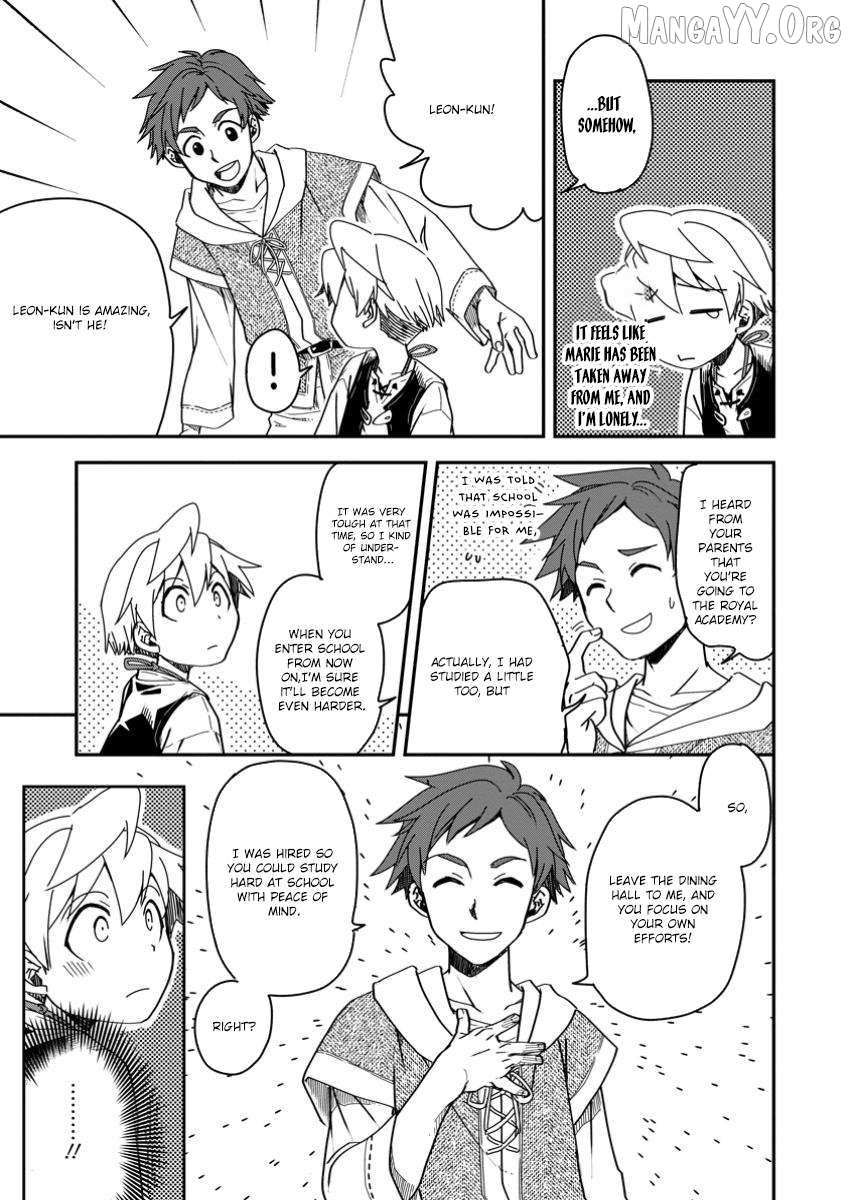 Tensei shitara Heimin deshita. ~Seikatsu Suijun ni Taerarenai no de Kizoku wo Mezashimasu~ – Chapter 20 – Page 11