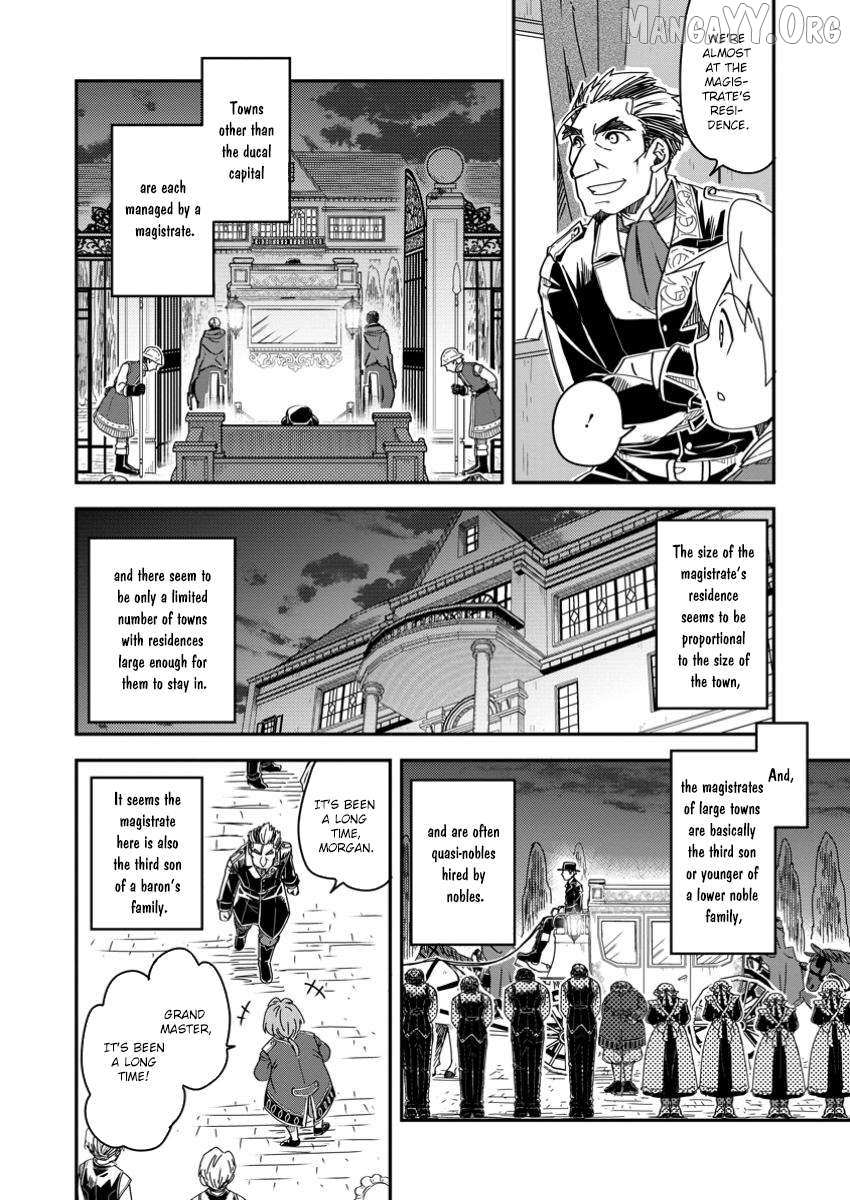 Tensei shitara Heimin deshita. ~Seikatsu Suijun ni Taerarenai no de Kizoku wo Mezashimasu~ – Chapter 20 – Page 20