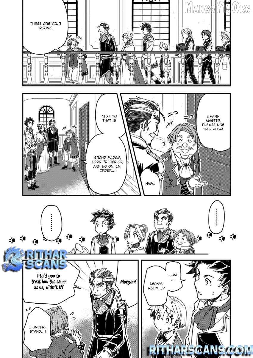 Tensei shitara Heimin deshita. ~Seikatsu Suijun ni Taerarenai no de Kizoku wo Mezashimasu~ – Chapter 20 – Page 22
