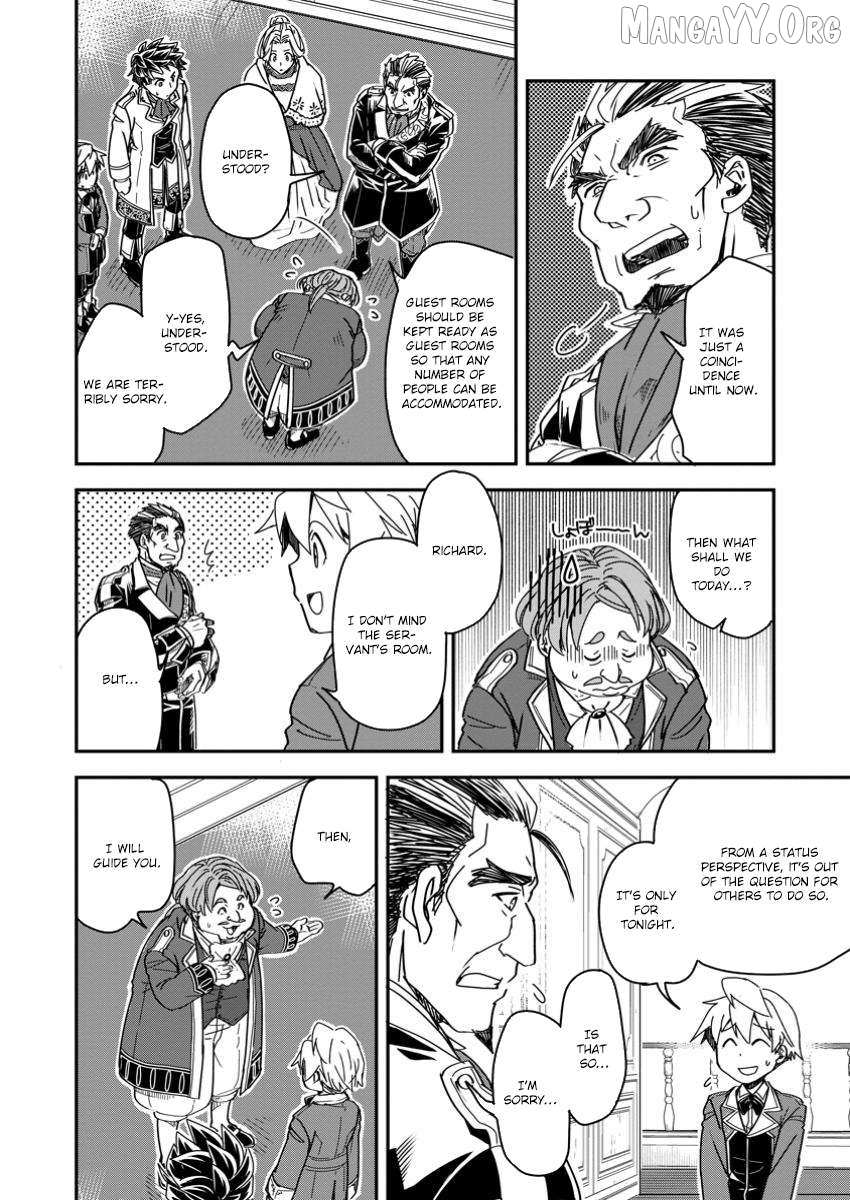 Tensei shitara Heimin deshita. ~Seikatsu Suijun ni Taerarenai no de Kizoku wo Mezashimasu~ – Chapter 20 – Page 24