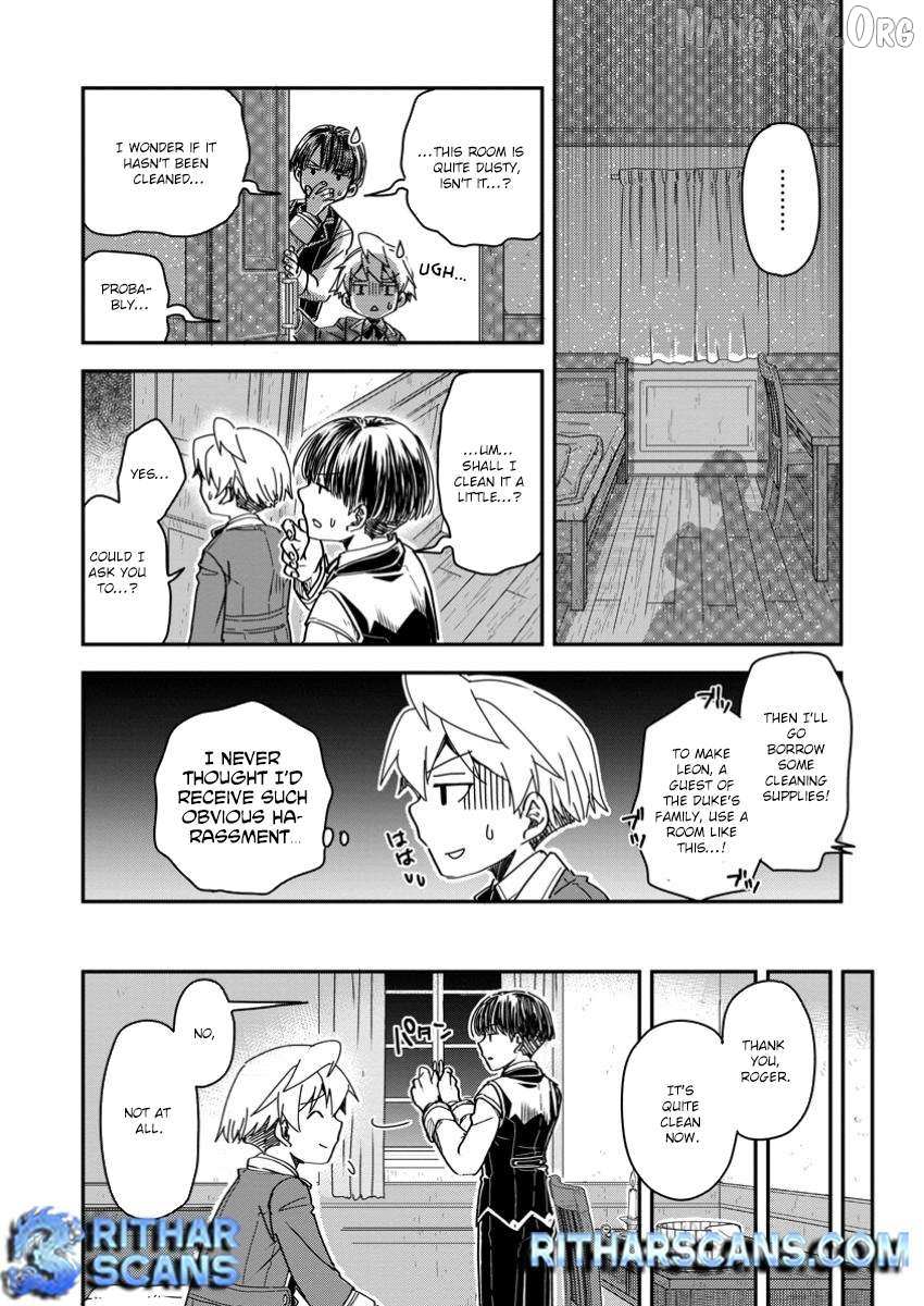 Tensei shitara Heimin deshita. ~Seikatsu Suijun ni Taerarenai no de Kizoku wo Mezashimasu~ – Chapter 20 – Page 26