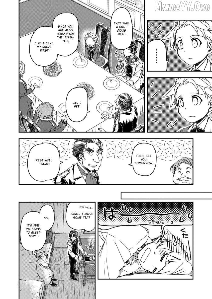 Tensei shitara Heimin deshita. ~Seikatsu Suijun ni Taerarenai no de Kizoku wo Mezashimasu~ – Chapter 20 – Page 28