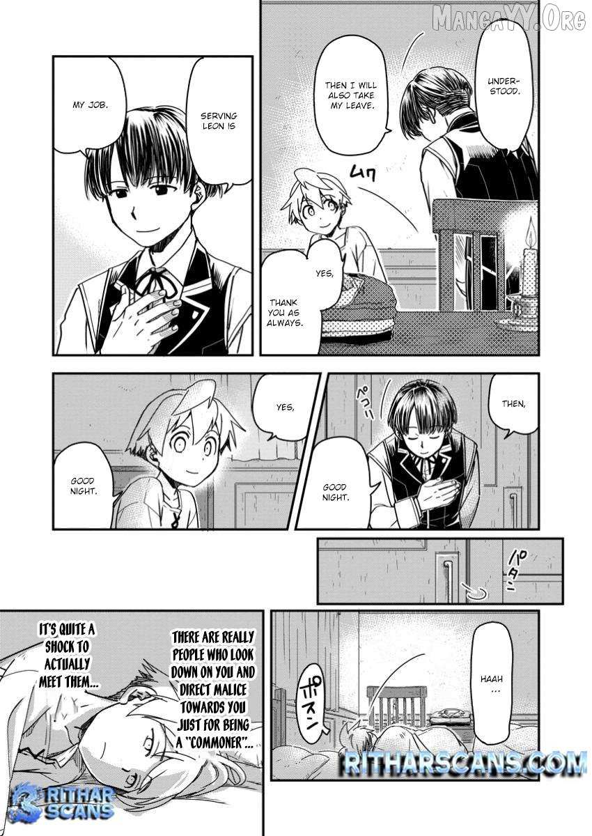 Tensei shitara Heimin deshita. ~Seikatsu Suijun ni Taerarenai no de Kizoku wo Mezashimasu~ – Chapter 20 – Page 29