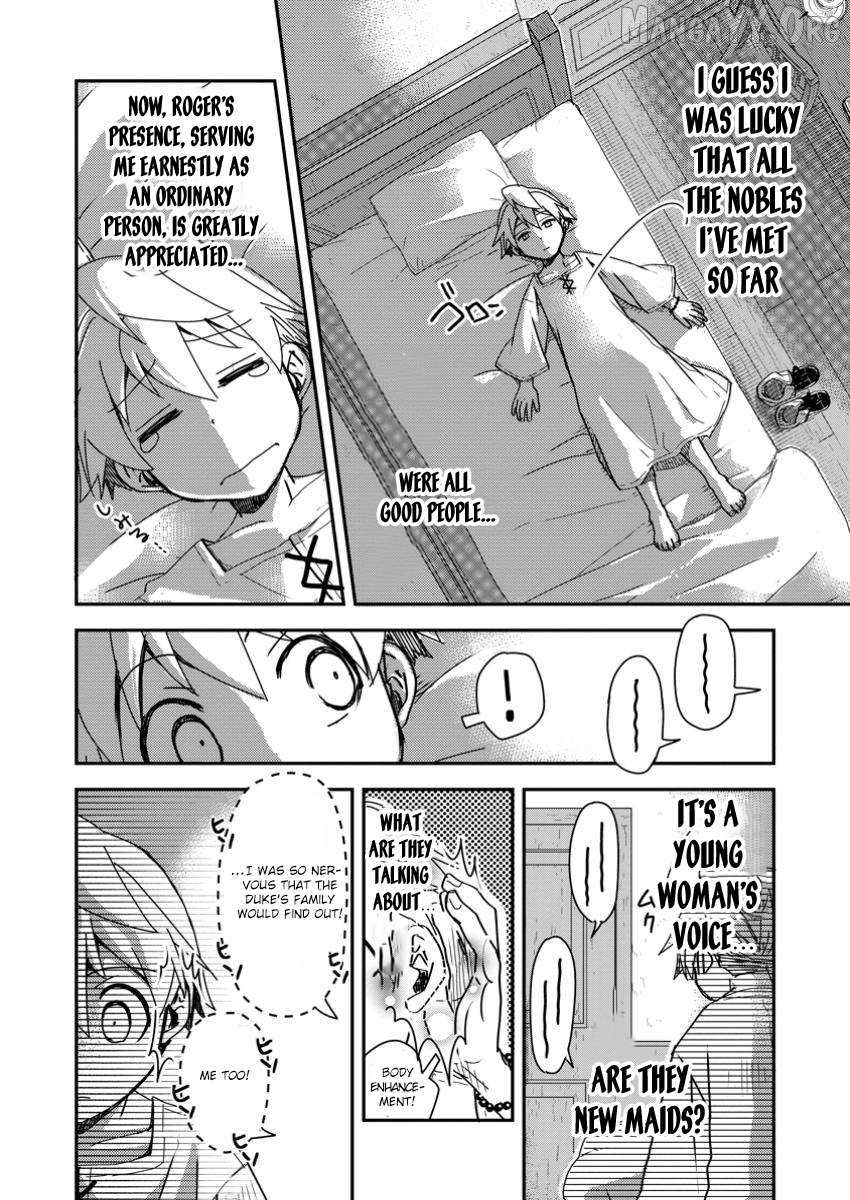 Tensei shitara Heimin deshita. ~Seikatsu Suijun ni Taerarenai no de Kizoku wo Mezashimasu~ – Chapter 20 – Page 30