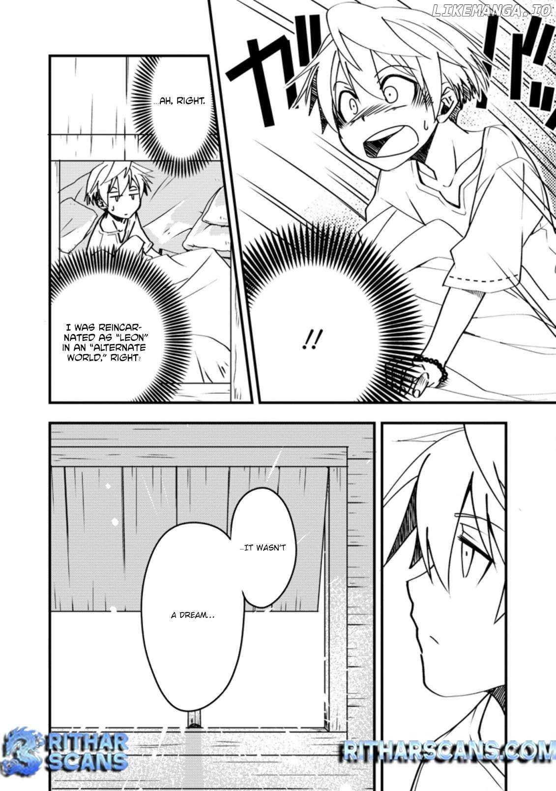 Tensei shitara Heimin deshita. ~Seikatsu Suijun ni Taerarenai no de Kizoku wo Mezashimasu~ – Chapter 3 – Page 13