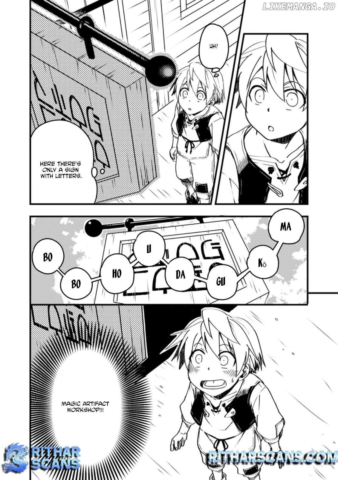 Tensei shitara Heimin deshita. ~Seikatsu Suijun ni Taerarenai no de Kizoku wo Mezashimasu~ – Chapter 3 – Page 17