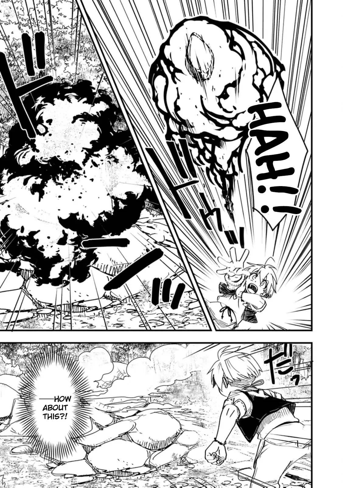 Tensei shitara Heimin deshita. ~Seikatsu Suijun ni Taerarenai no de Kizoku wo Mezashimasu~ – Chapter 13 – Page 7