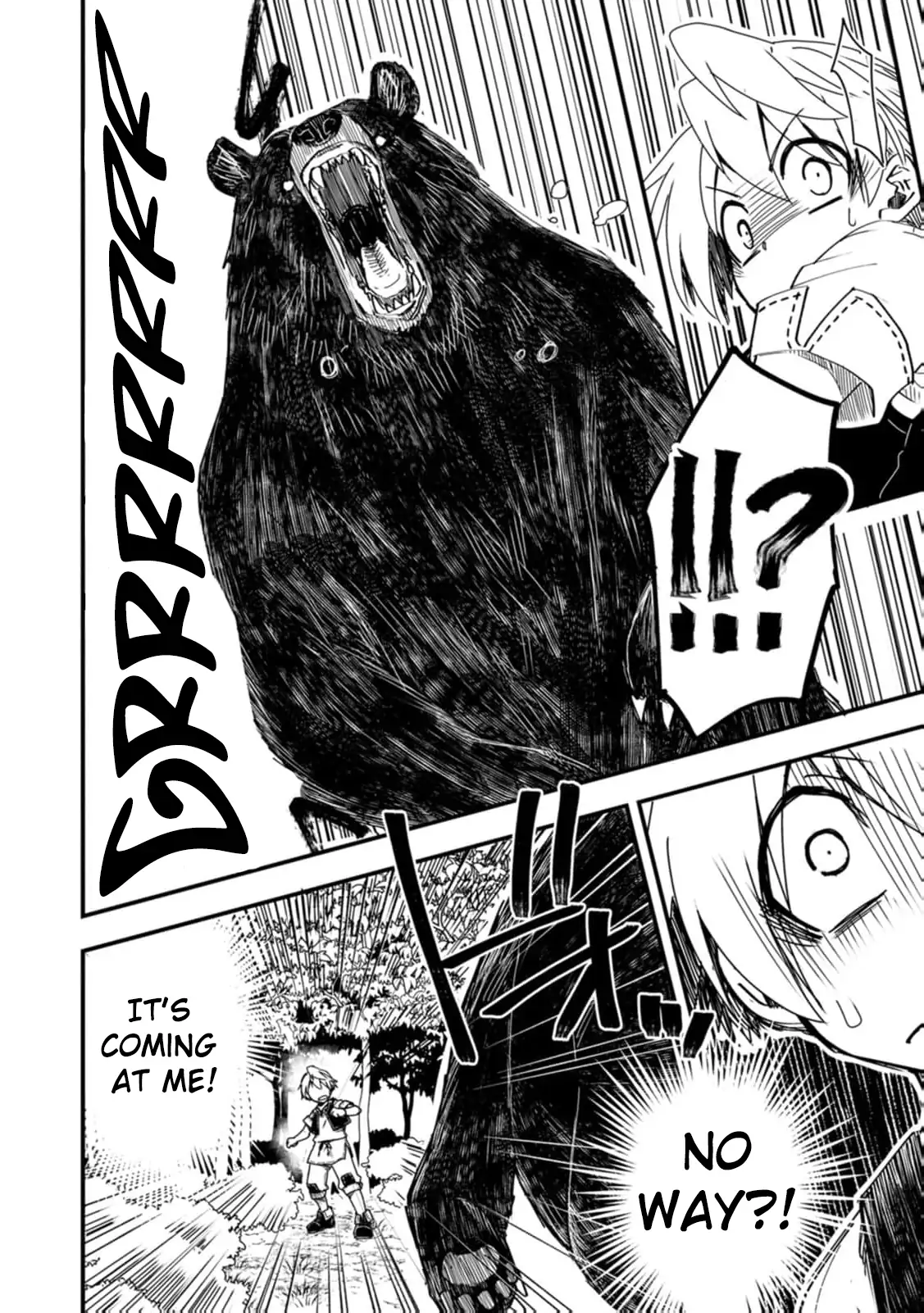 Tensei shitara Heimin deshita. ~Seikatsu Suijun ni Taerarenai no de Kizoku wo Mezashimasu~ – Chapter 13 – Page 14