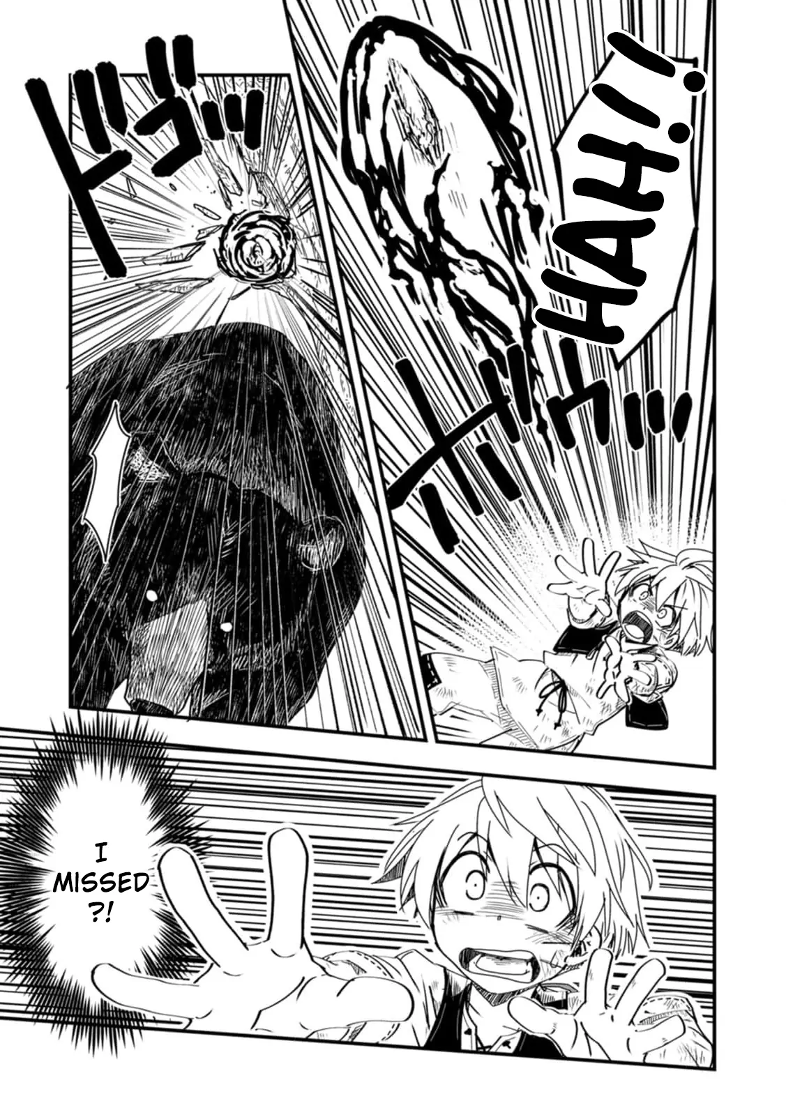 Tensei shitara Heimin deshita. ~Seikatsu Suijun ni Taerarenai no de Kizoku wo Mezashimasu~ – Chapter 13 – Page 17