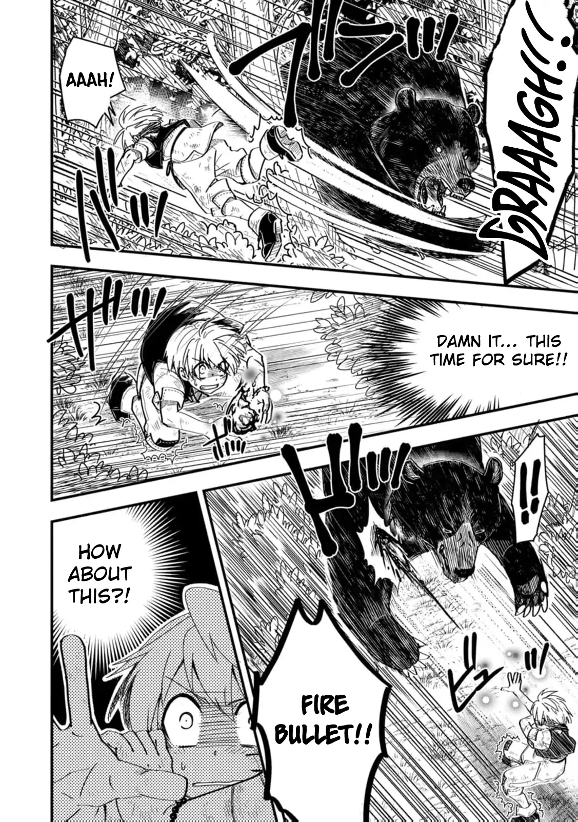 Tensei shitara Heimin deshita. ~Seikatsu Suijun ni Taerarenai no de Kizoku wo Mezashimasu~ – Chapter 13 – Page 18