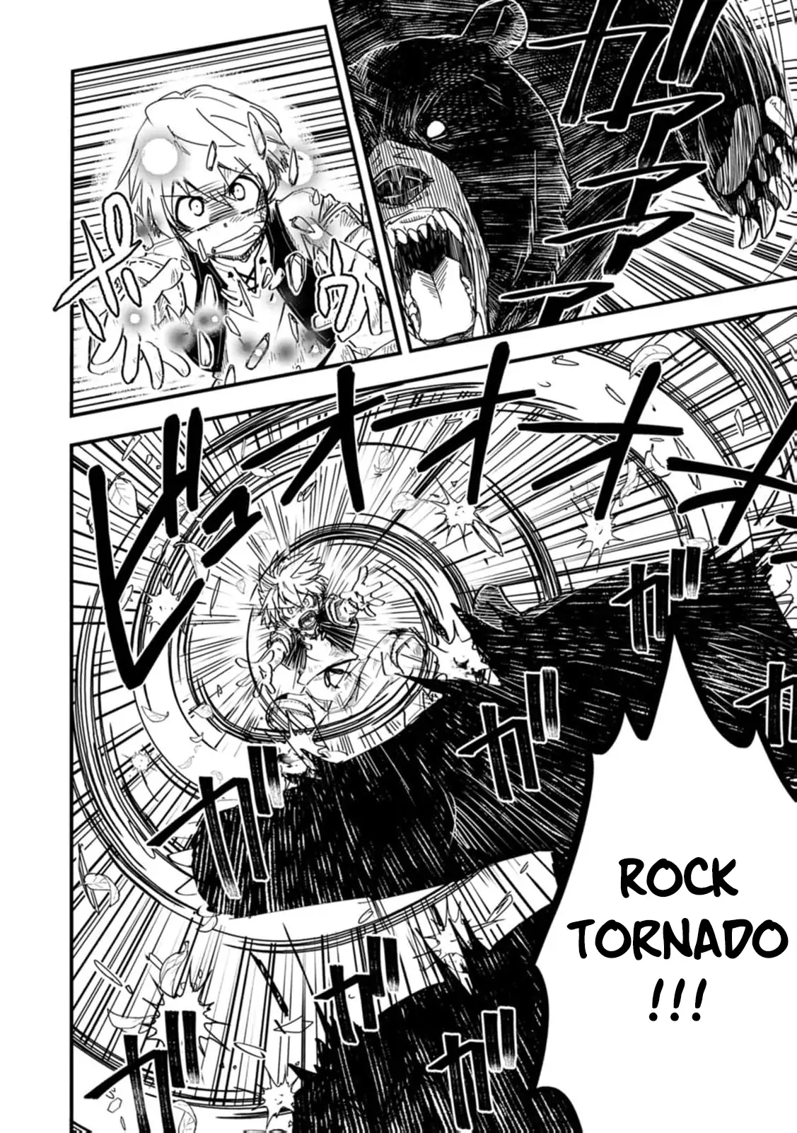 Tensei shitara Heimin deshita. ~Seikatsu Suijun ni Taerarenai no de Kizoku wo Mezashimasu~ – Chapter 13 – Page 20