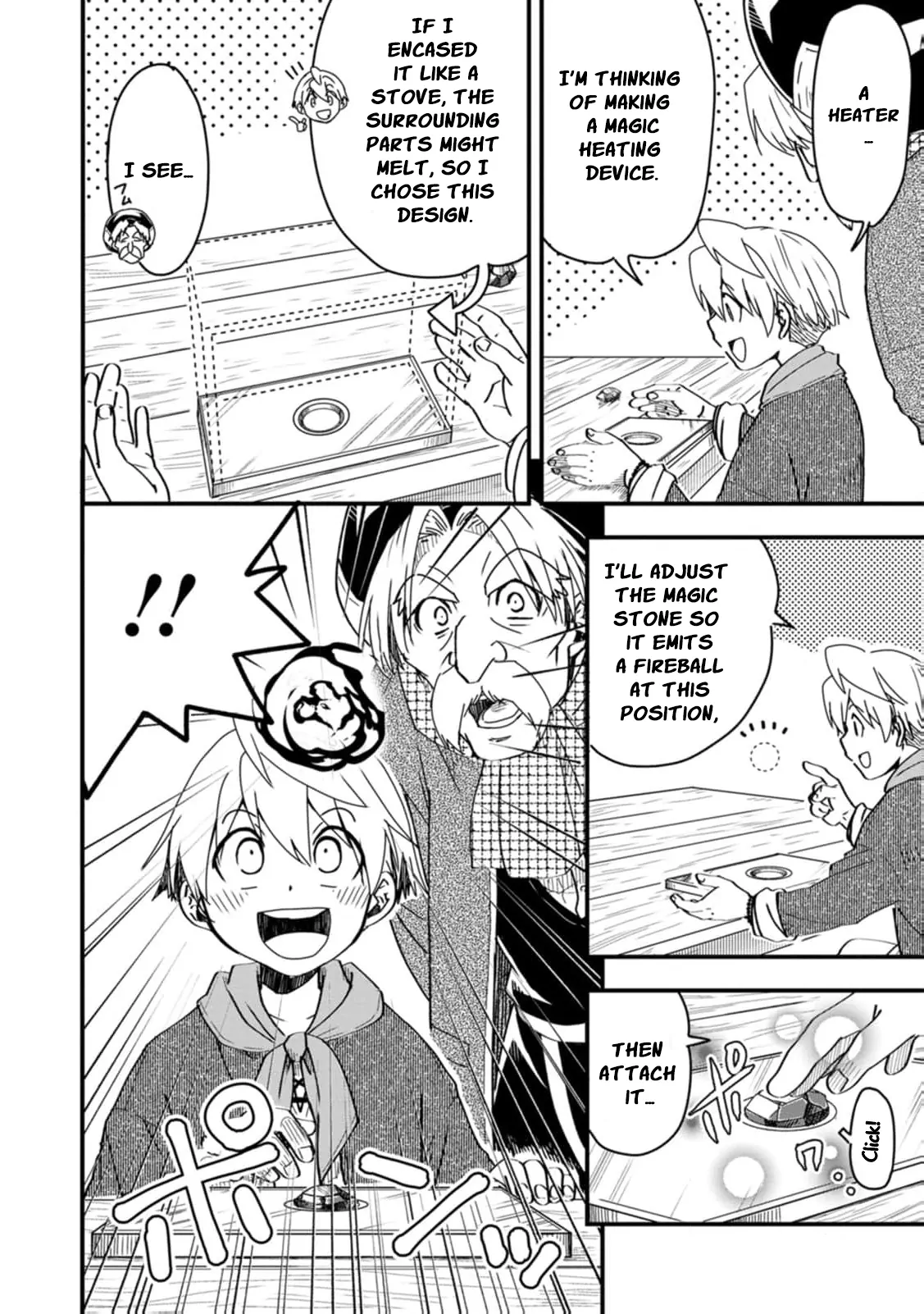 Tensei shitara Heimin deshita. ~Seikatsu Suijun ni Taerarenai no de Kizoku wo Mezashimasu~ – Chapter 13 – Page 34