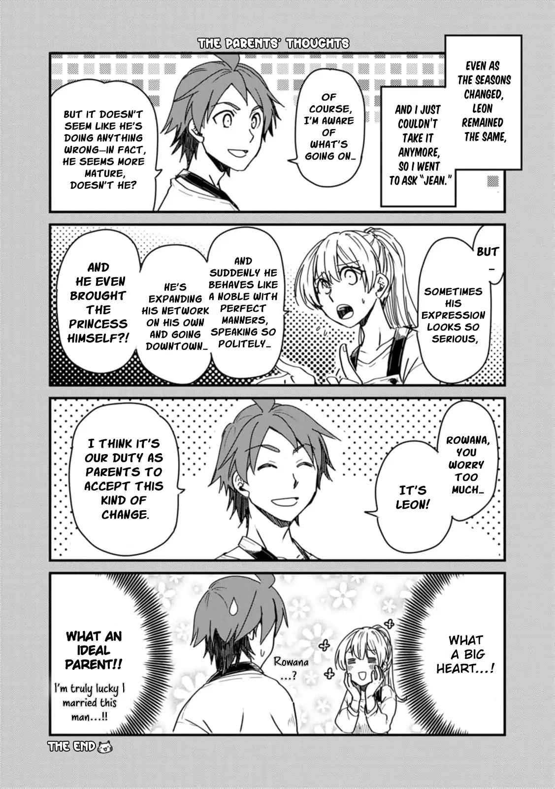 Tensei shitara Heimin deshita. ~Seikatsu Suijun ni Taerarenai no de Kizoku wo Mezashimasu~ – Chapter 13 – Page 36