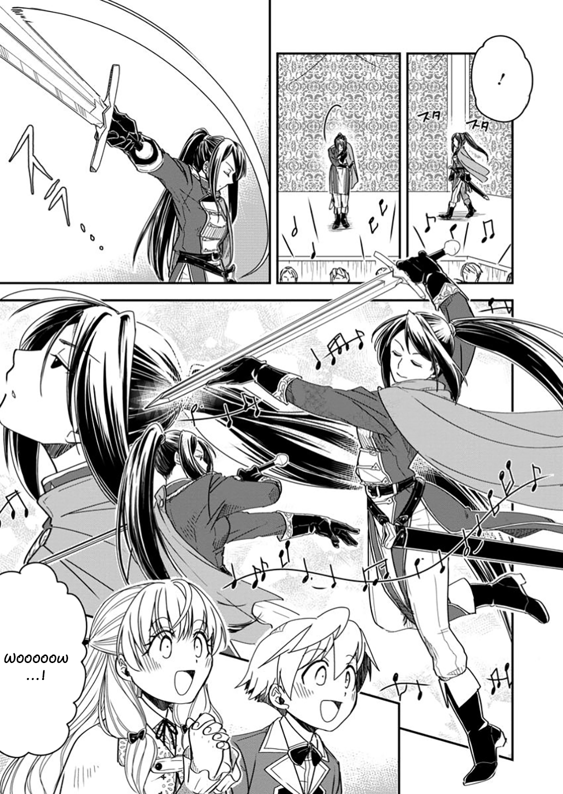 Tensei shitara Heimin deshita. ~Seikatsu Suijun ni Taerarenai no de Kizoku wo Mezashimasu~ – Chapter 26.3 – Page 2