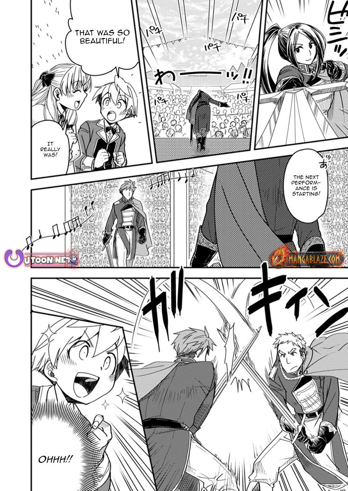 Tensei shitara Heimin deshita. ~Seikatsu Suijun ni Taerarenai no de Kizoku wo Mezashimasu~ – Chapter 26.3 – Page 3