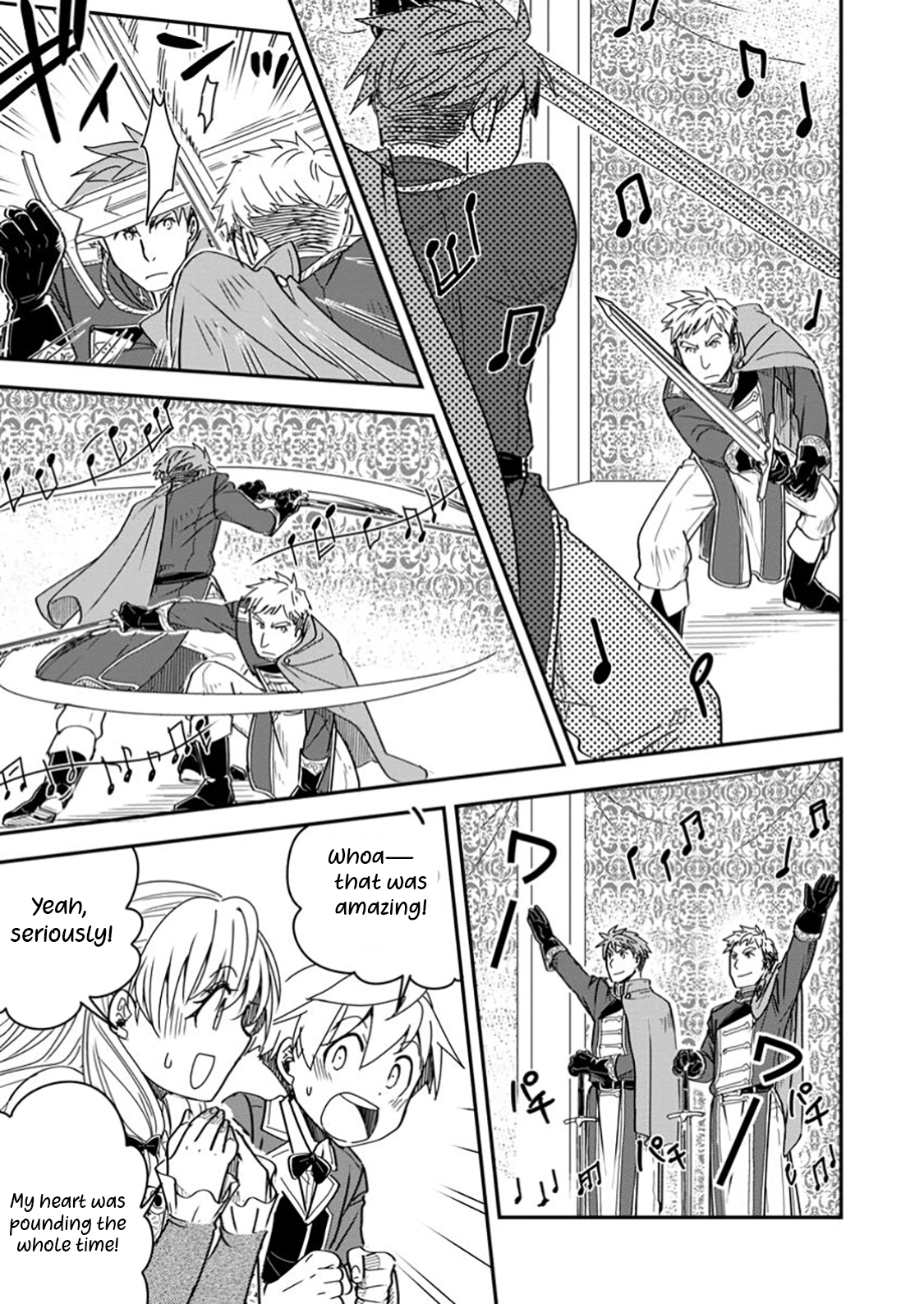 Tensei shitara Heimin deshita. ~Seikatsu Suijun ni Taerarenai no de Kizoku wo Mezashimasu~ – Chapter 26.3 – Page 4